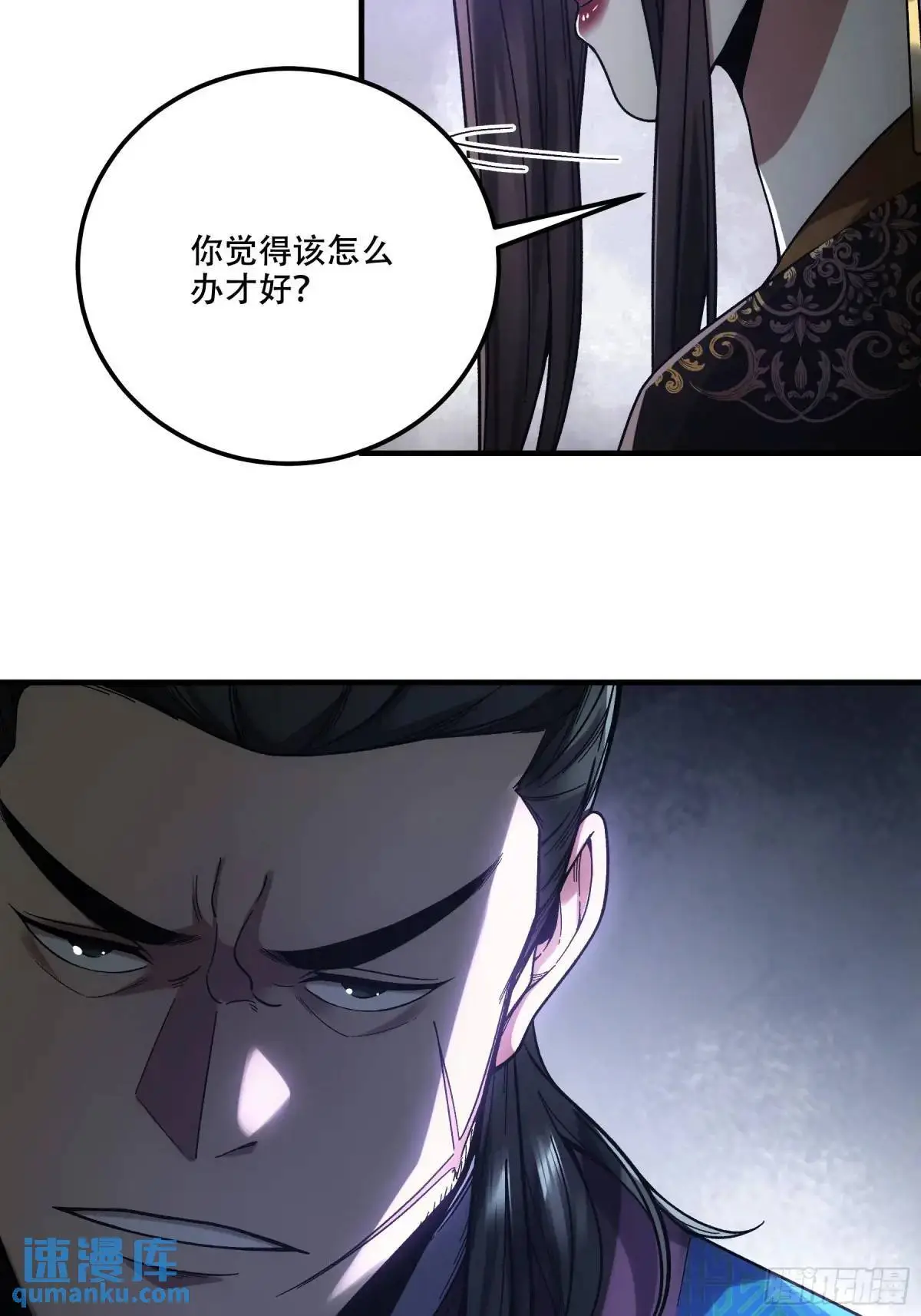 93.我们的恩怨14