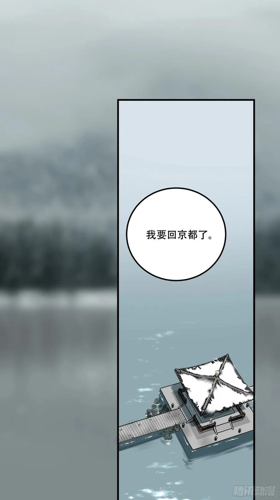127.夕阳无限好3
