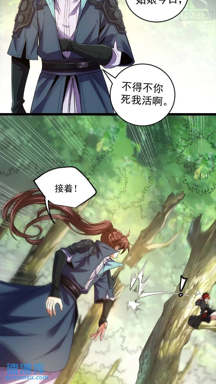 80.上京17