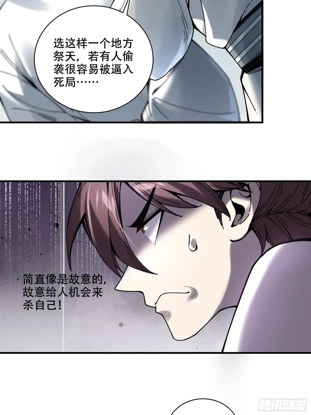 140.父子谈心37