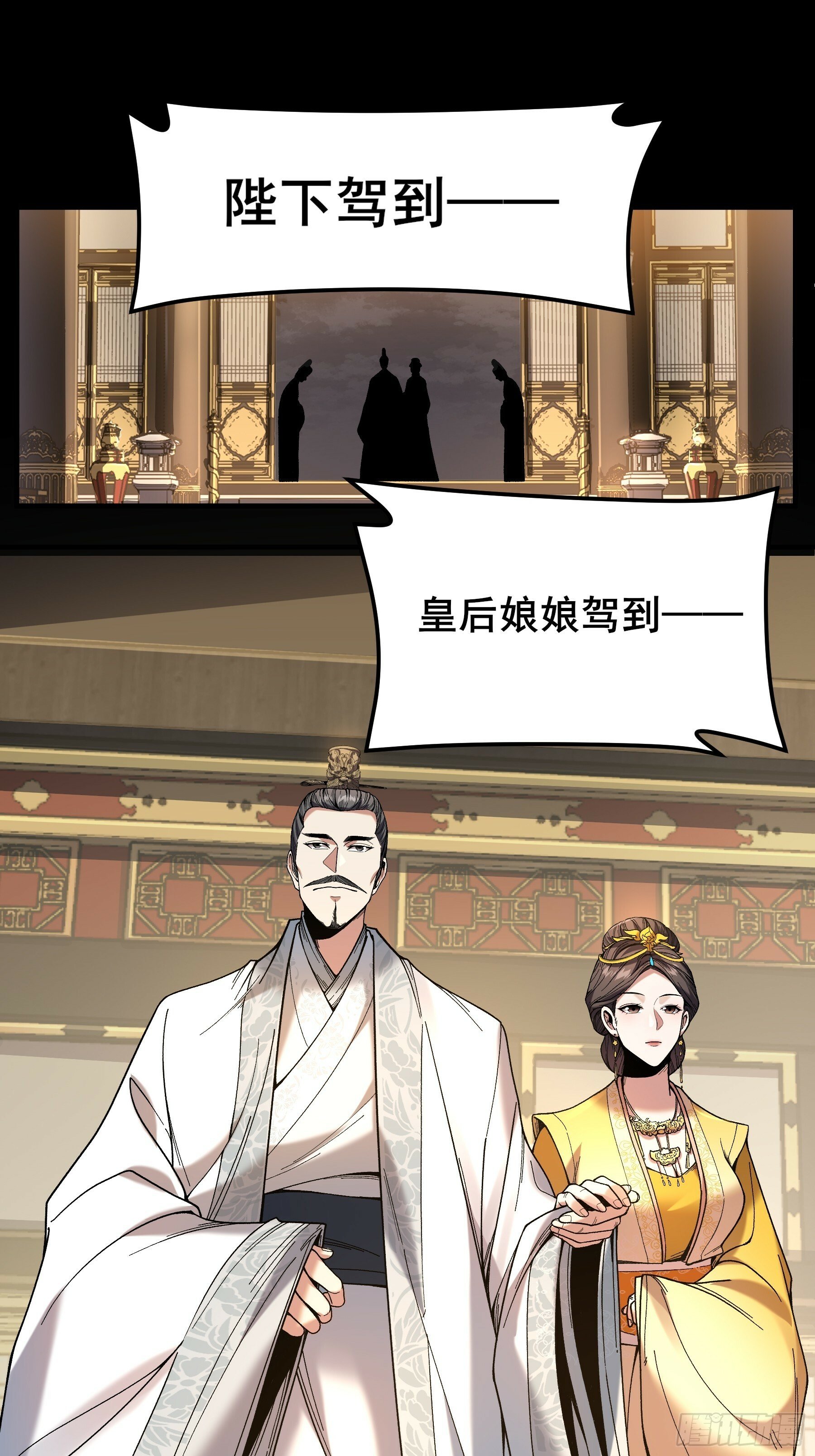 63.好诗，可惜是抄的？2