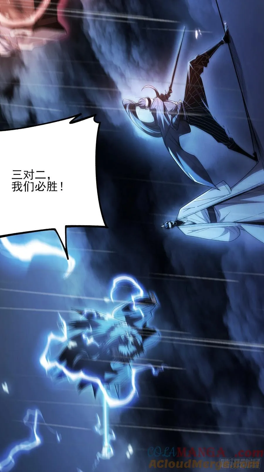 157.洪公公42