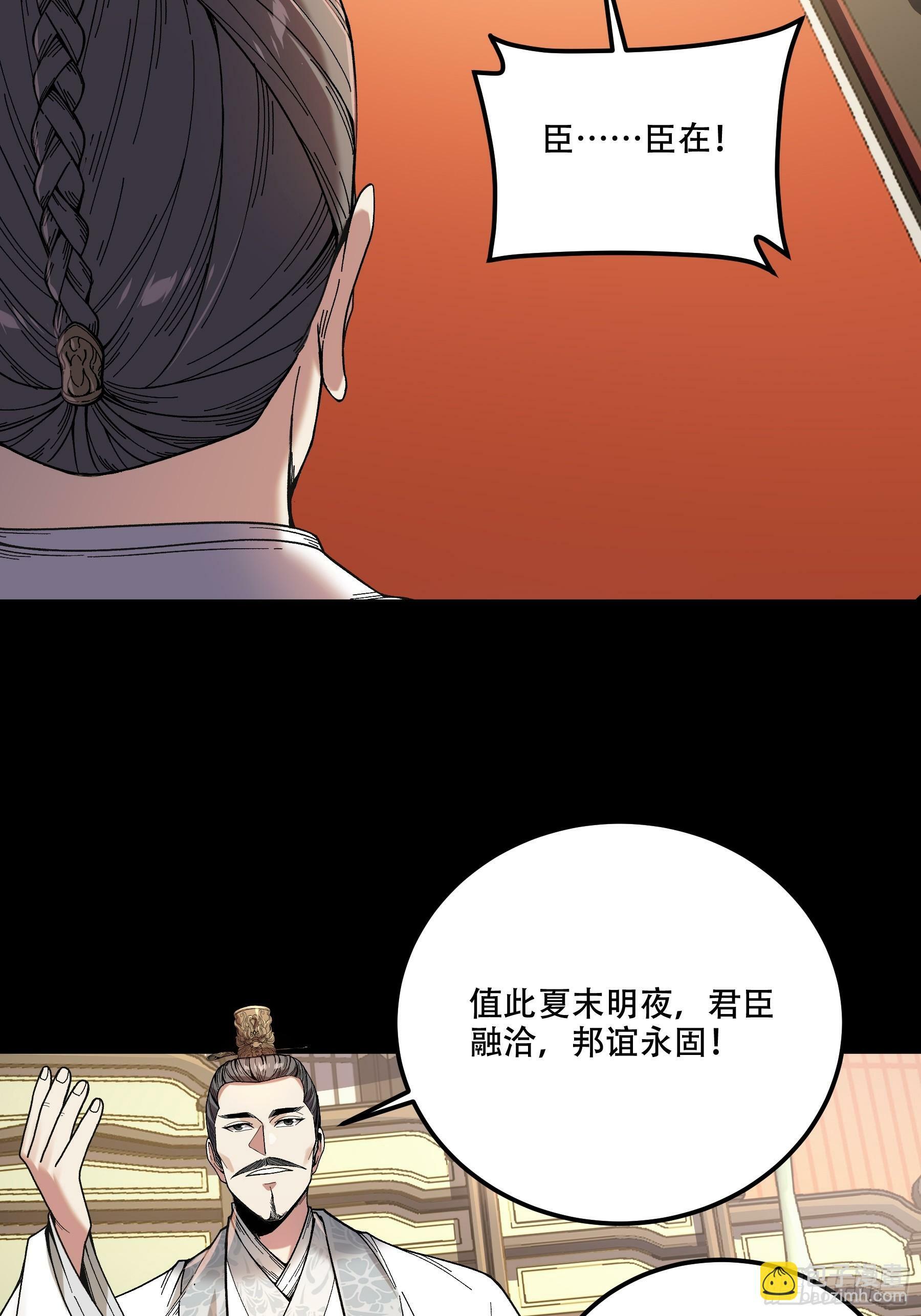 63.好诗，可惜是抄的？13