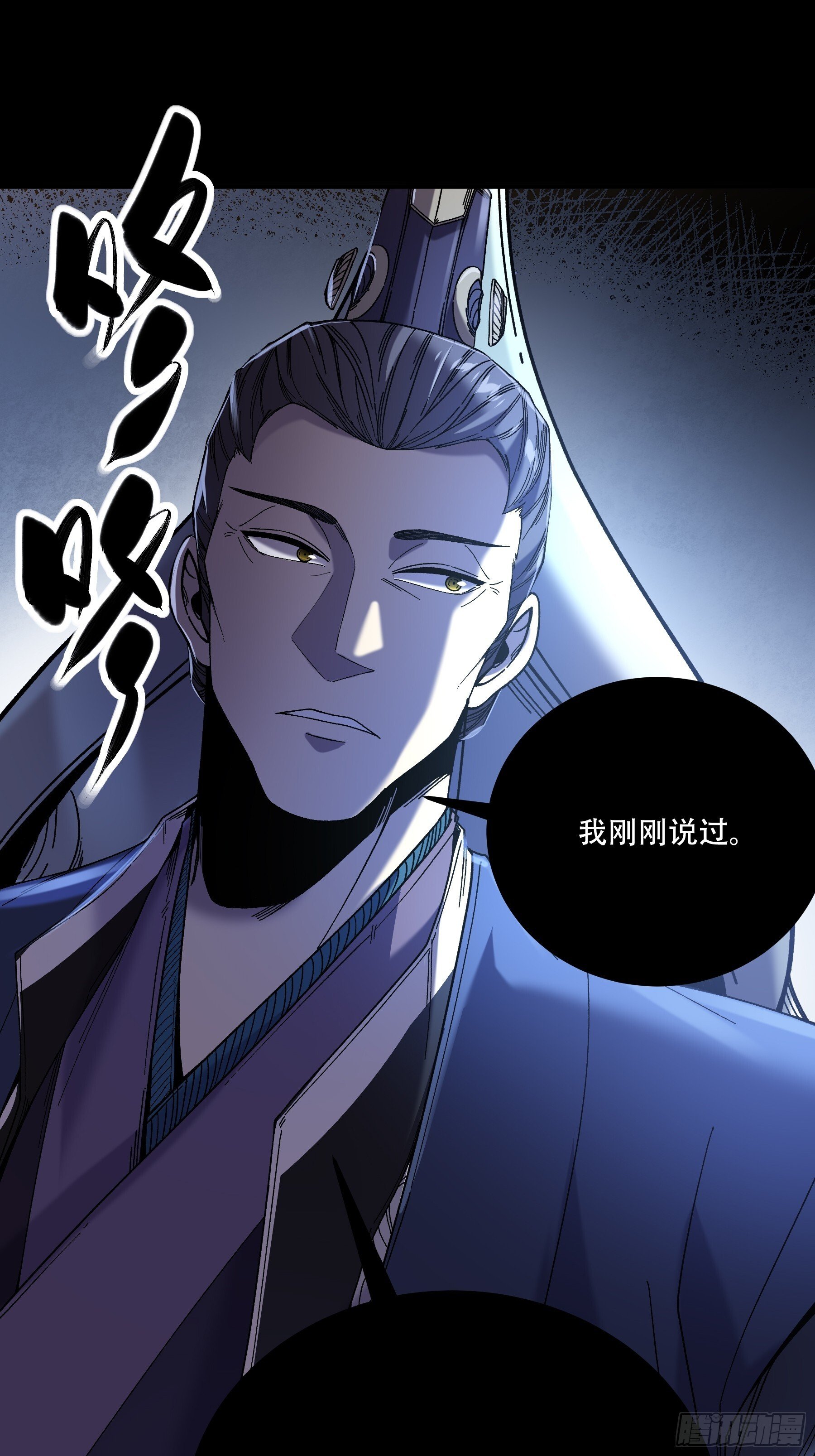 69.为人可靠陈院长36
