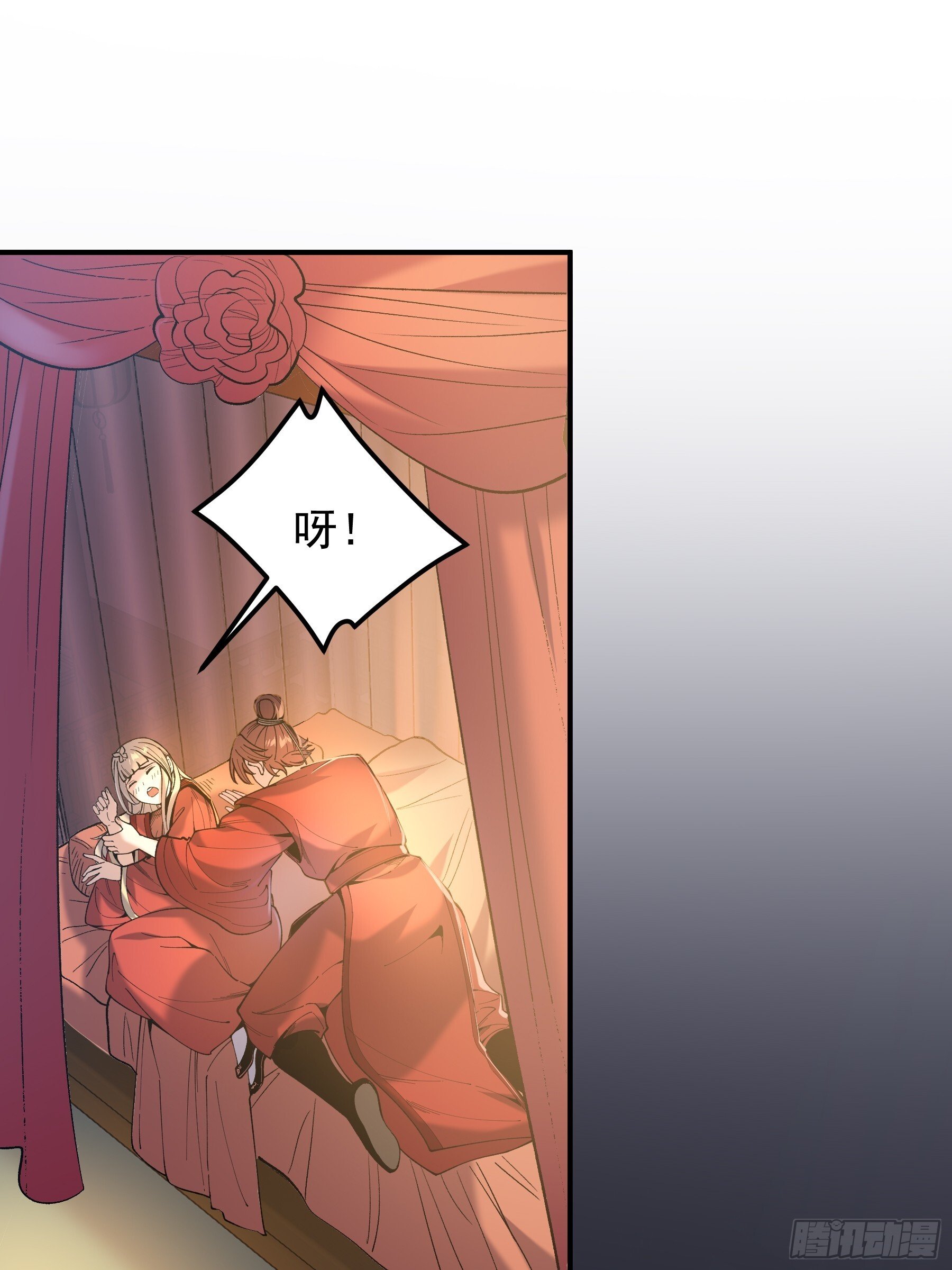 71.十里红妆32