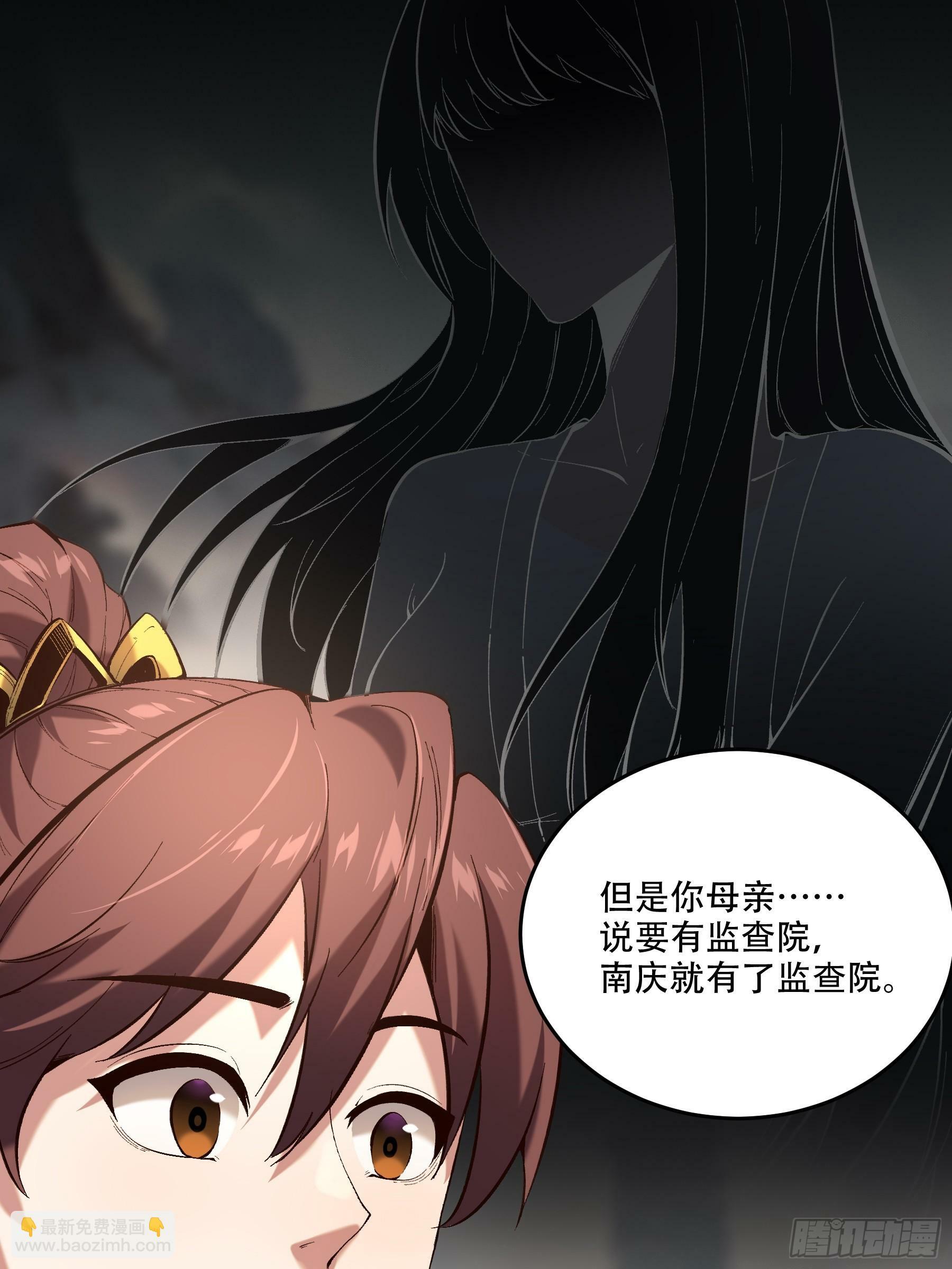 37.乔装偷见未婚妻4