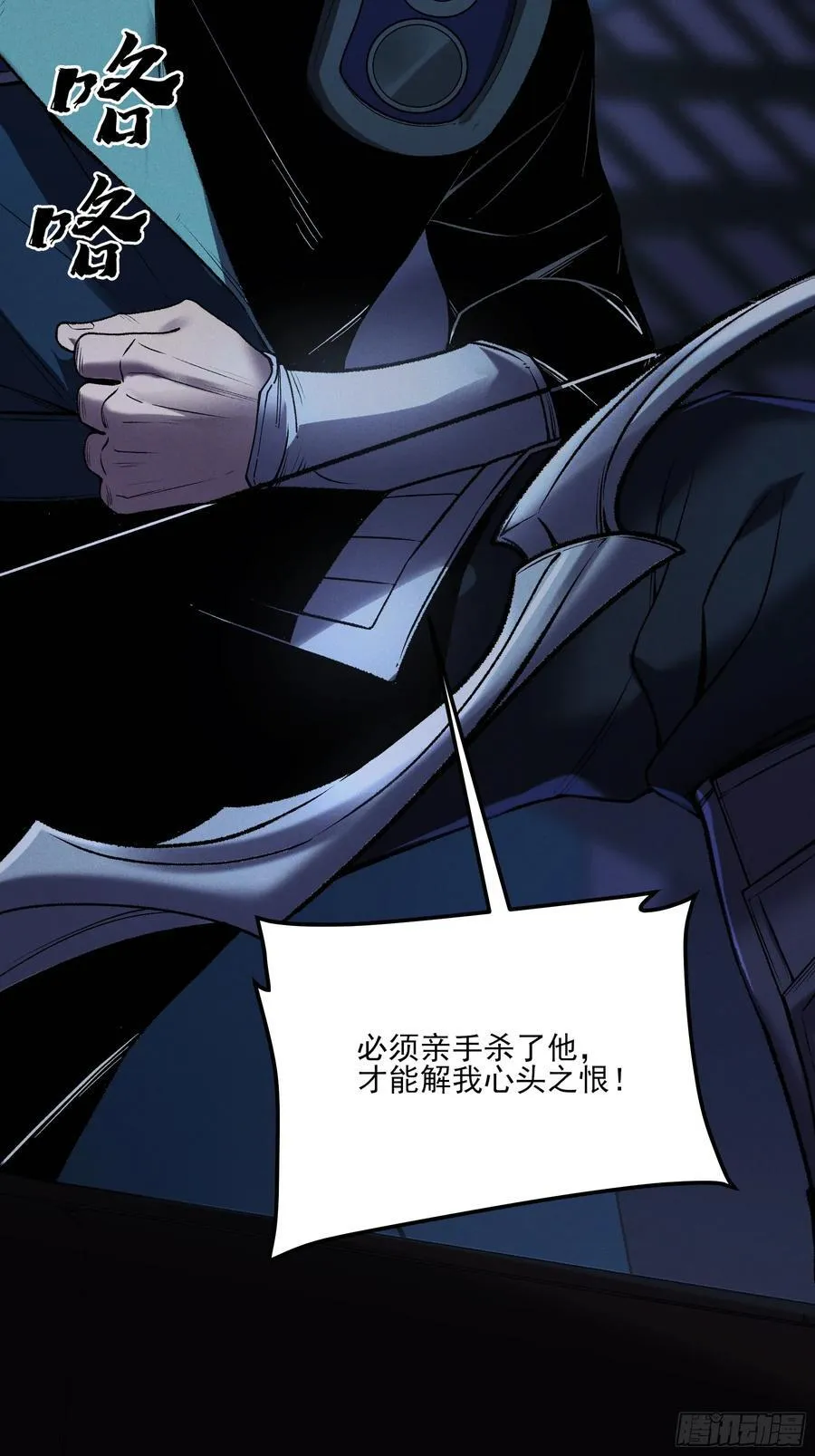 152.许茂才13