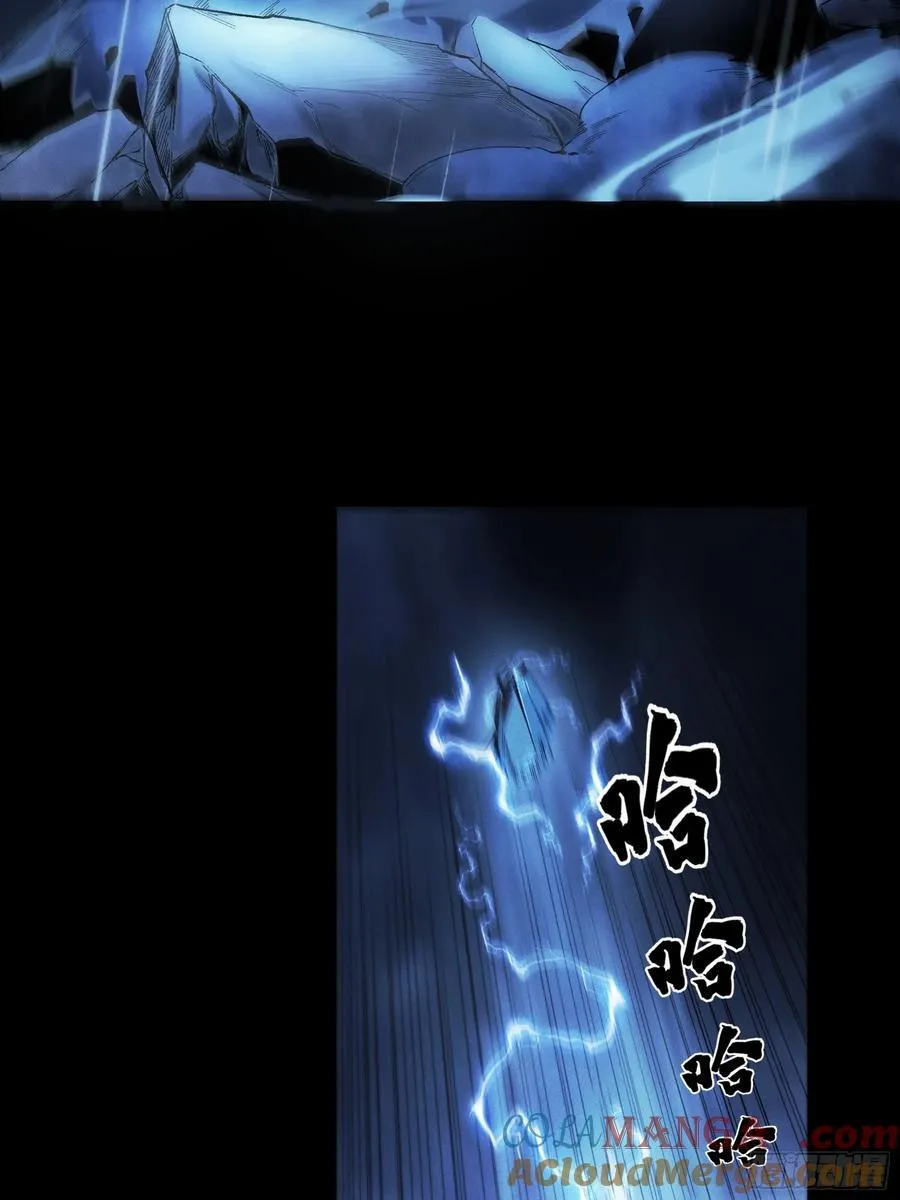 156.混战30