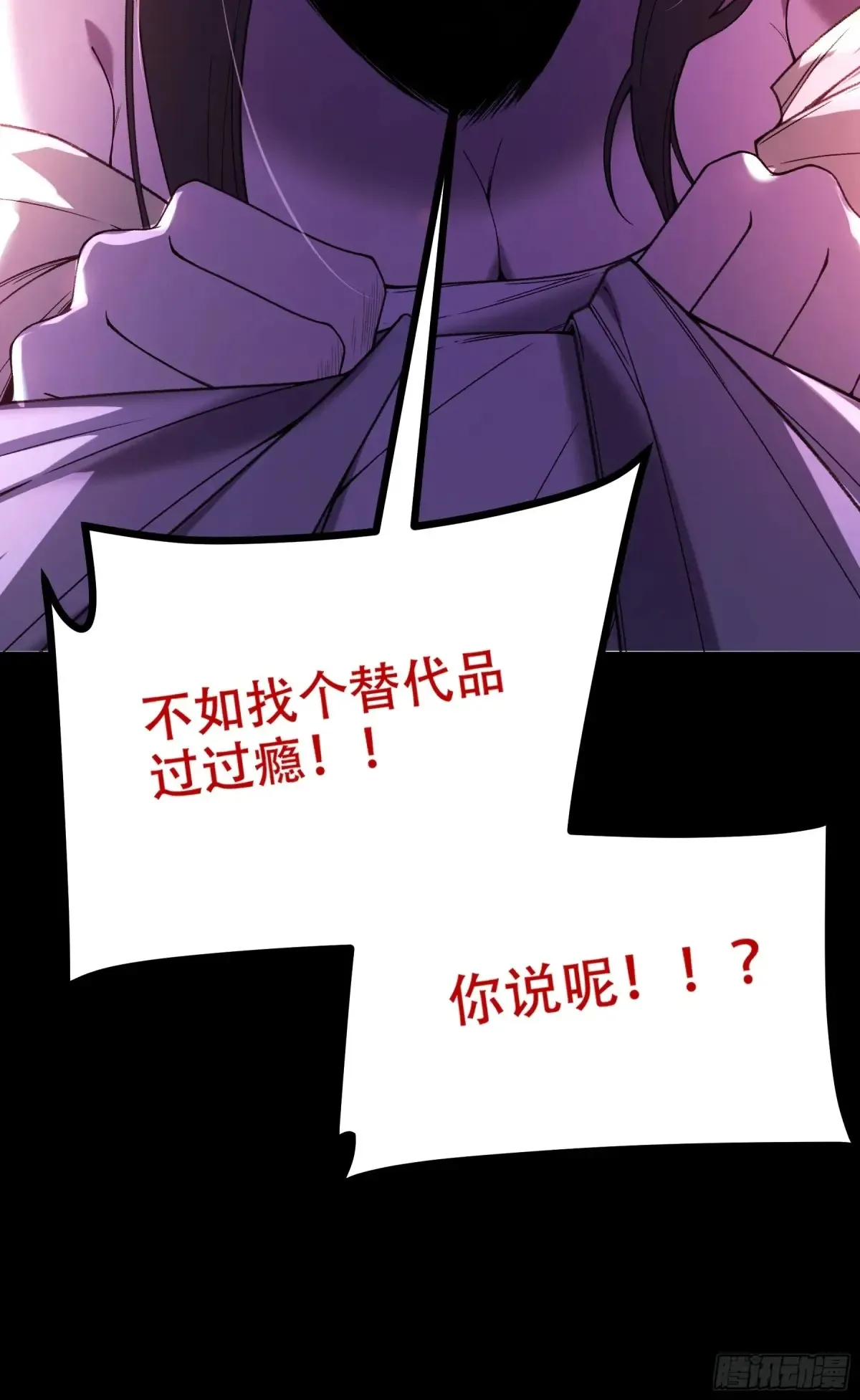 133.哥哥我喜欢你38