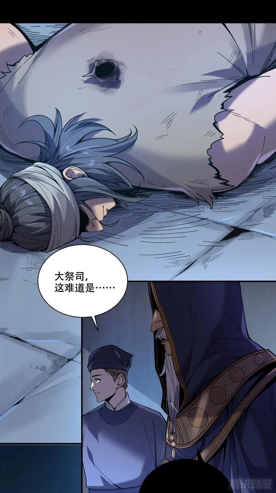 117.西湖刺杀5