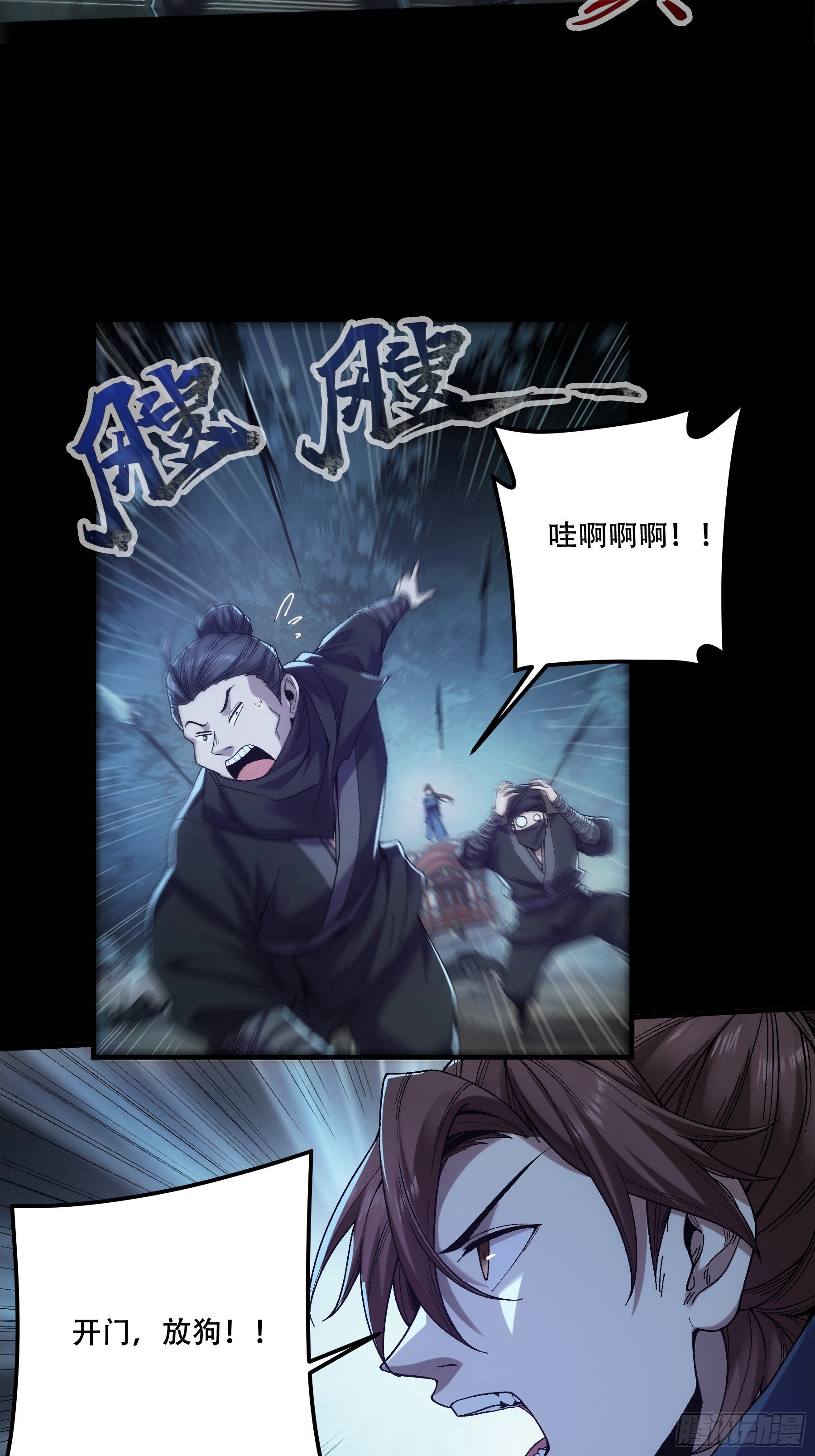78.海棠朵朵4
