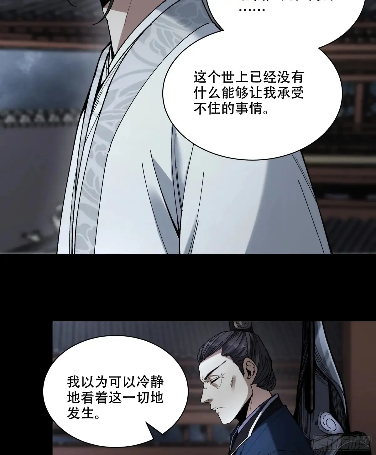131.一个不留14