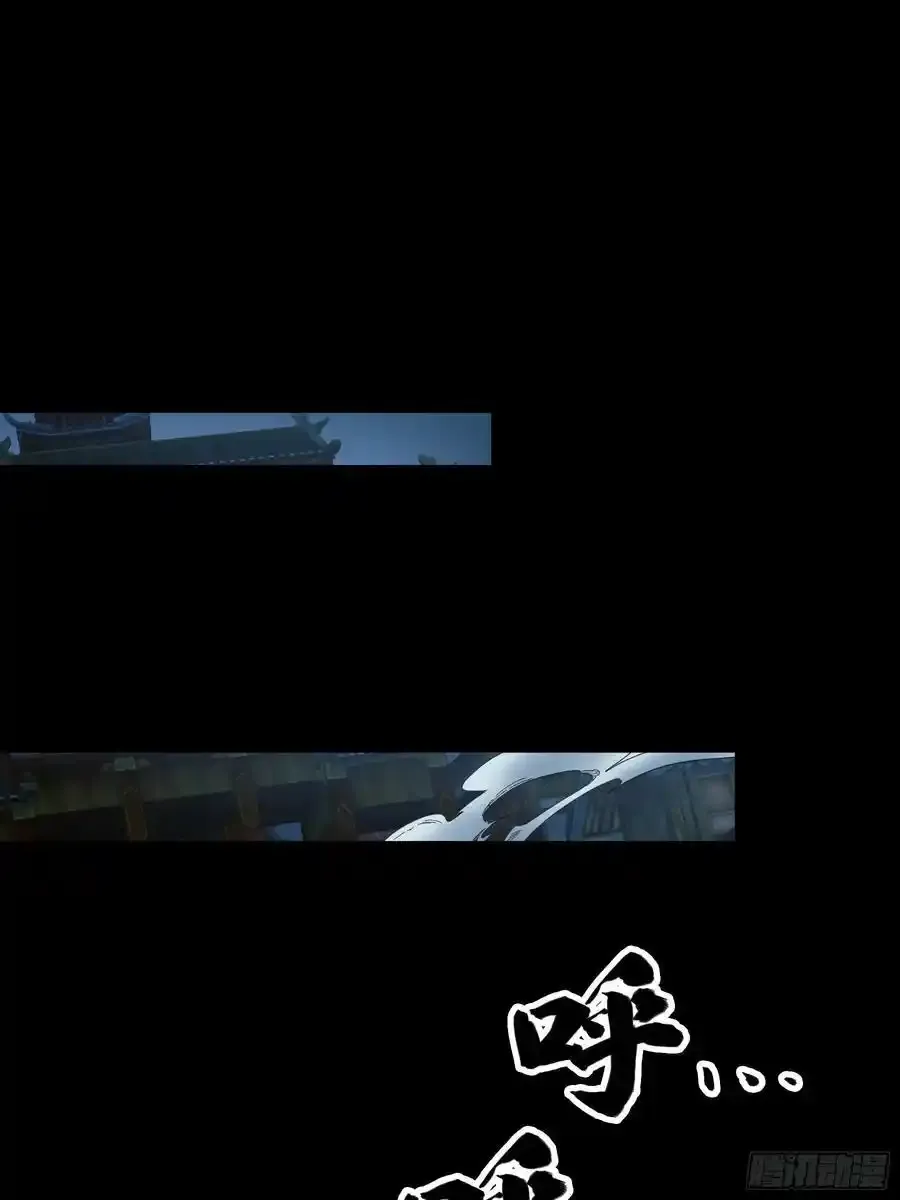 114.五竹出手26