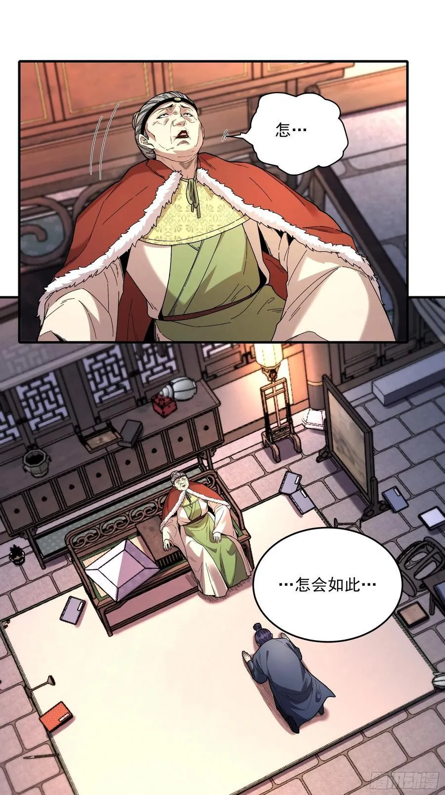 124.君山会17