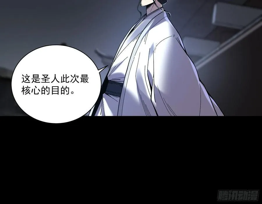 148.下山去9
