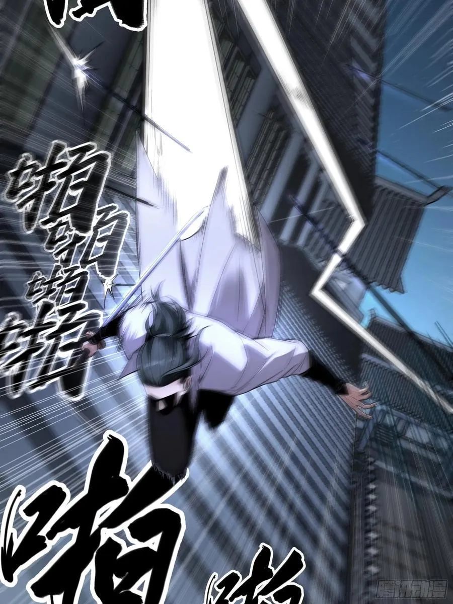 122.完爆燕慎独35