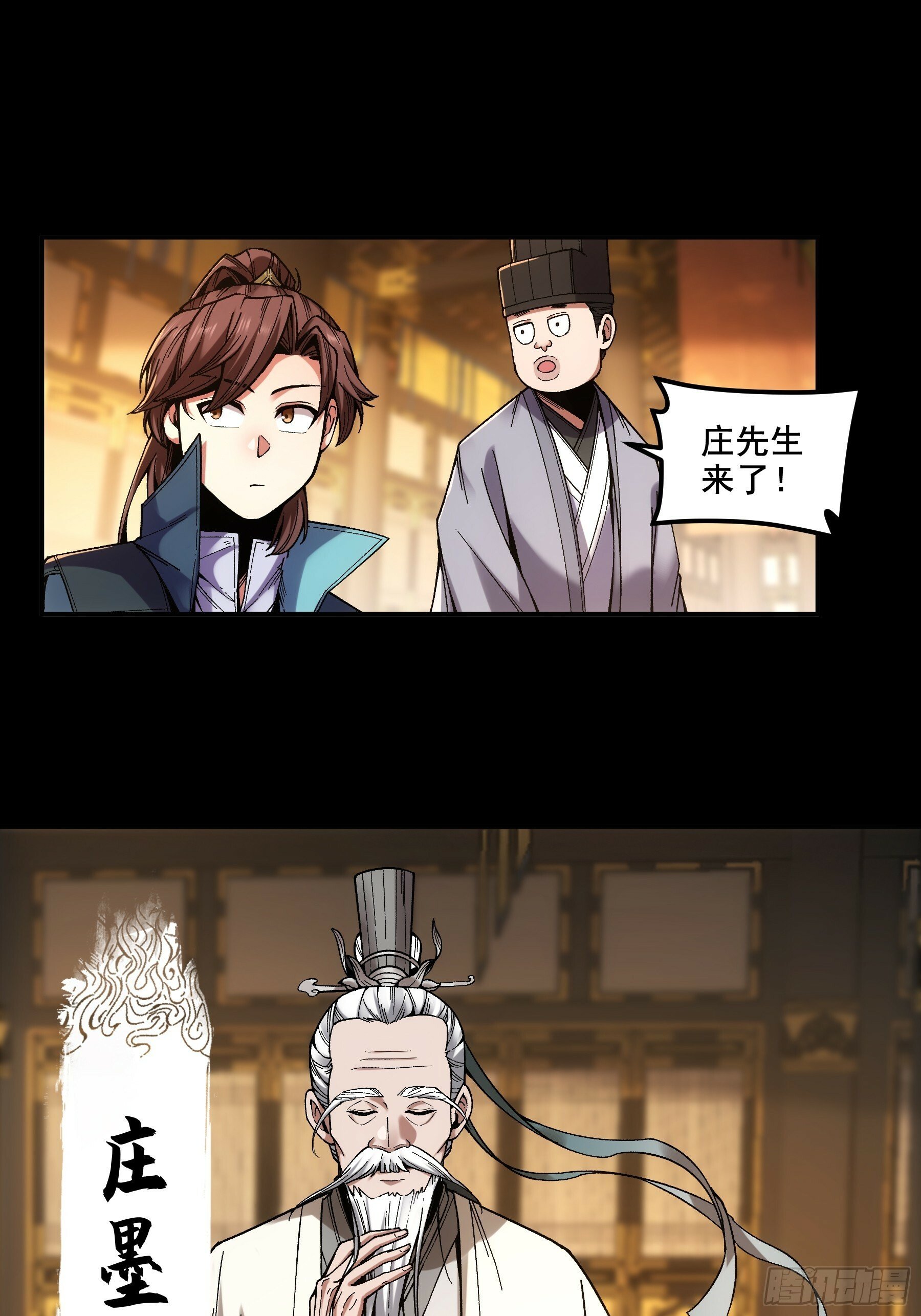 62.夜宴36