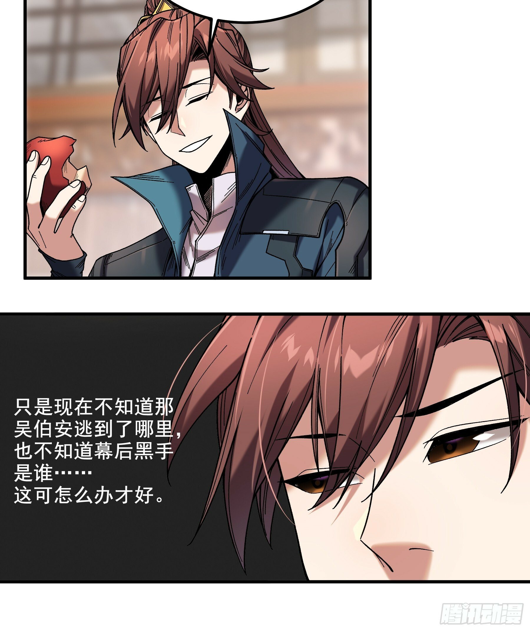 51.最强的杀手35