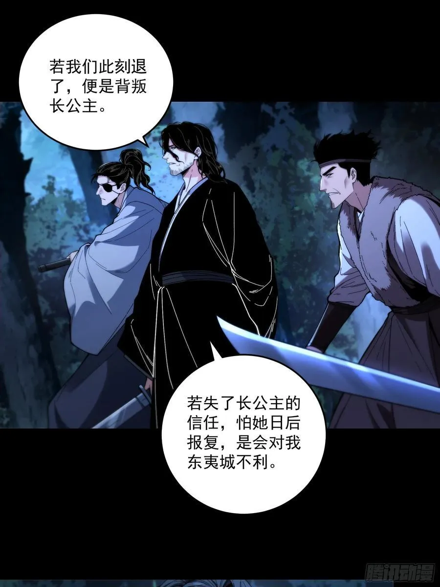 124.君山会5