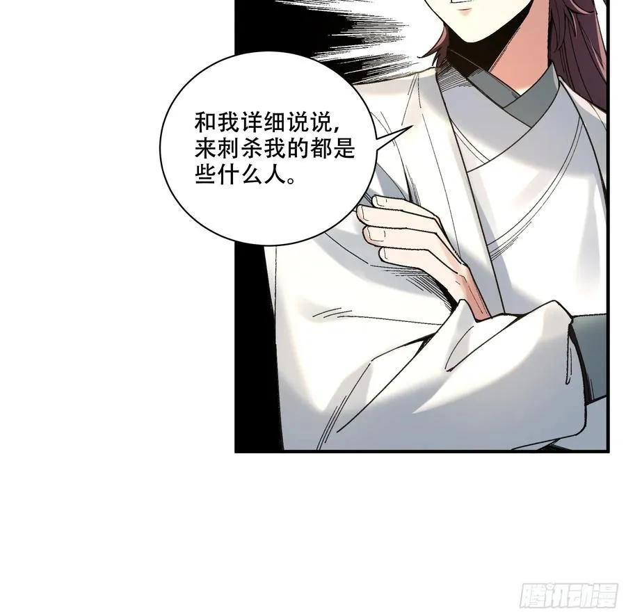 116.明天干你27
