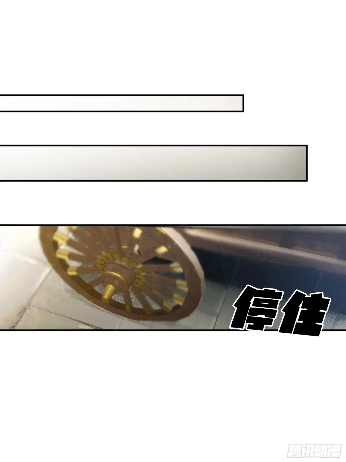 138.告老还乡33