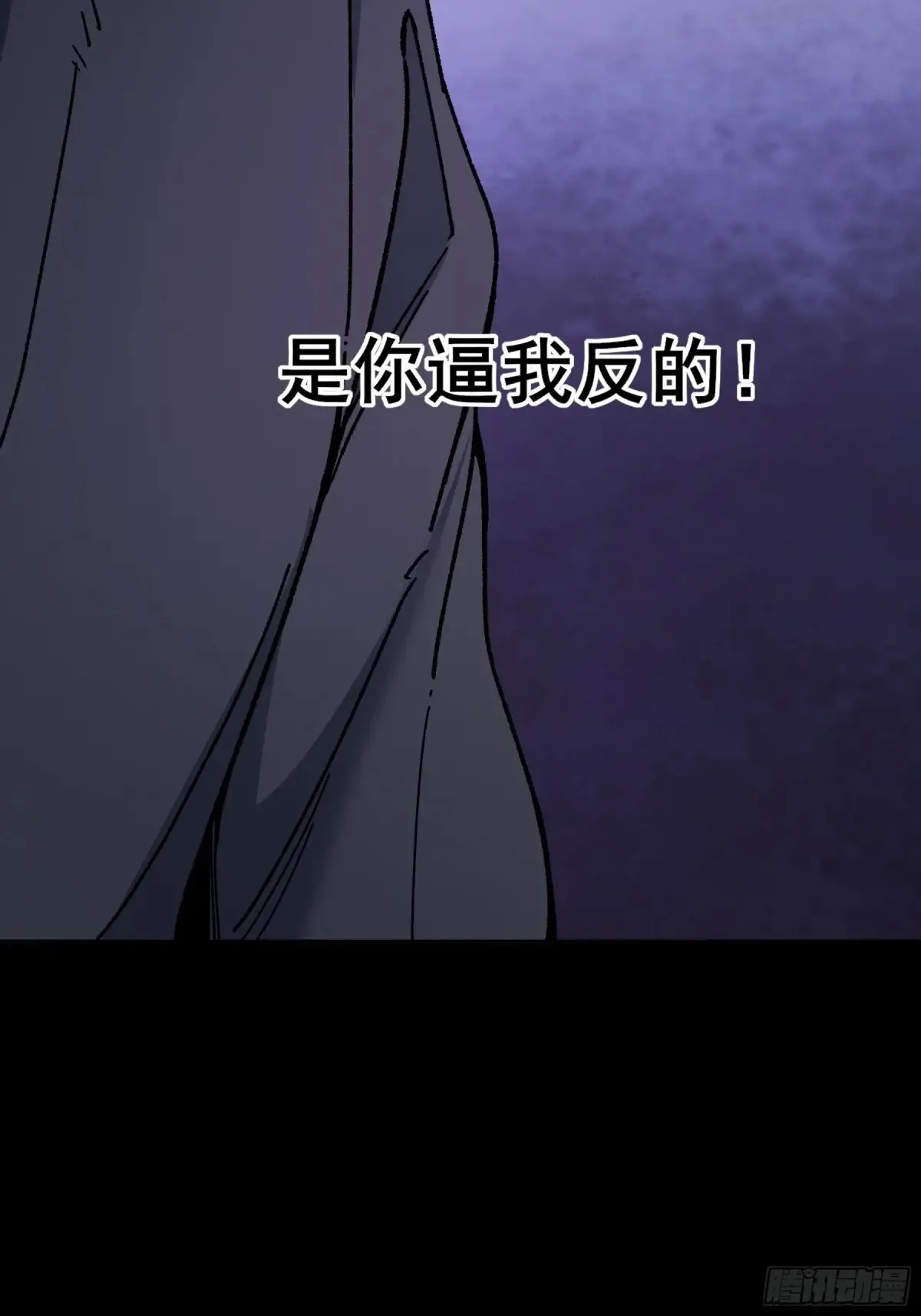 144.登顶17