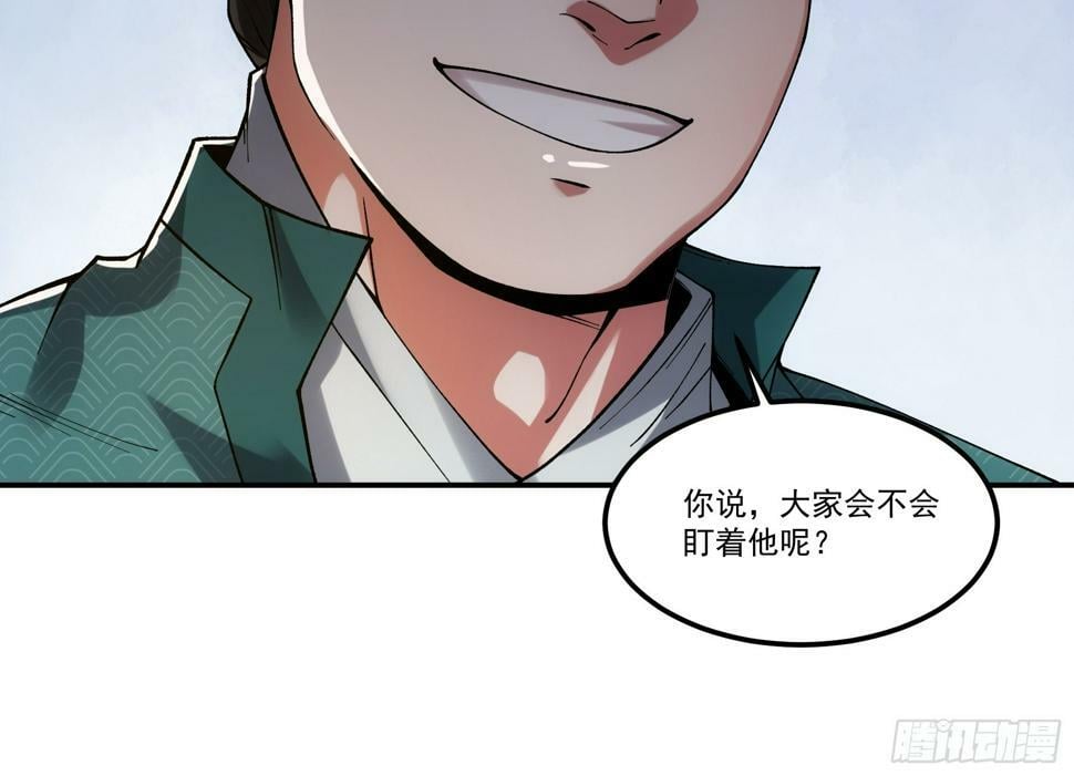 24.一份卷宗换一条命26
