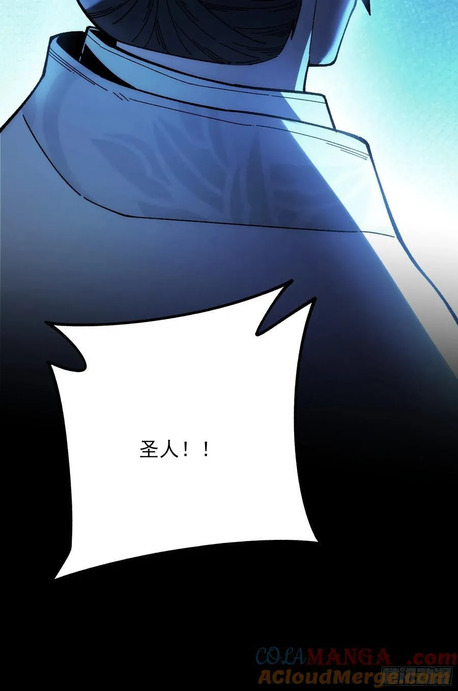 157.洪公公45