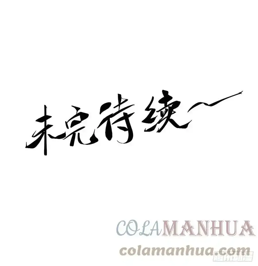 1.神秘少女36