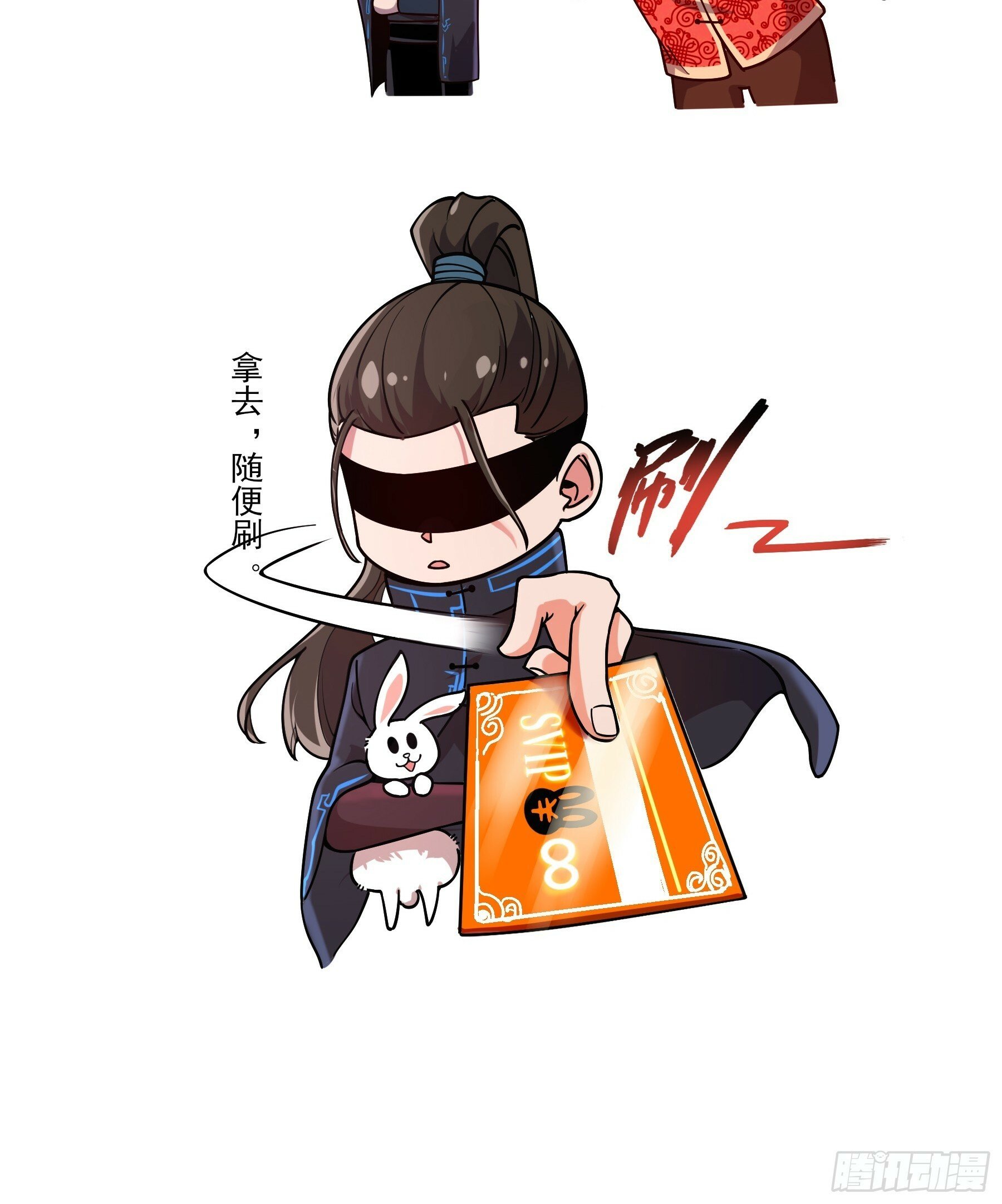 11.猫扣子35