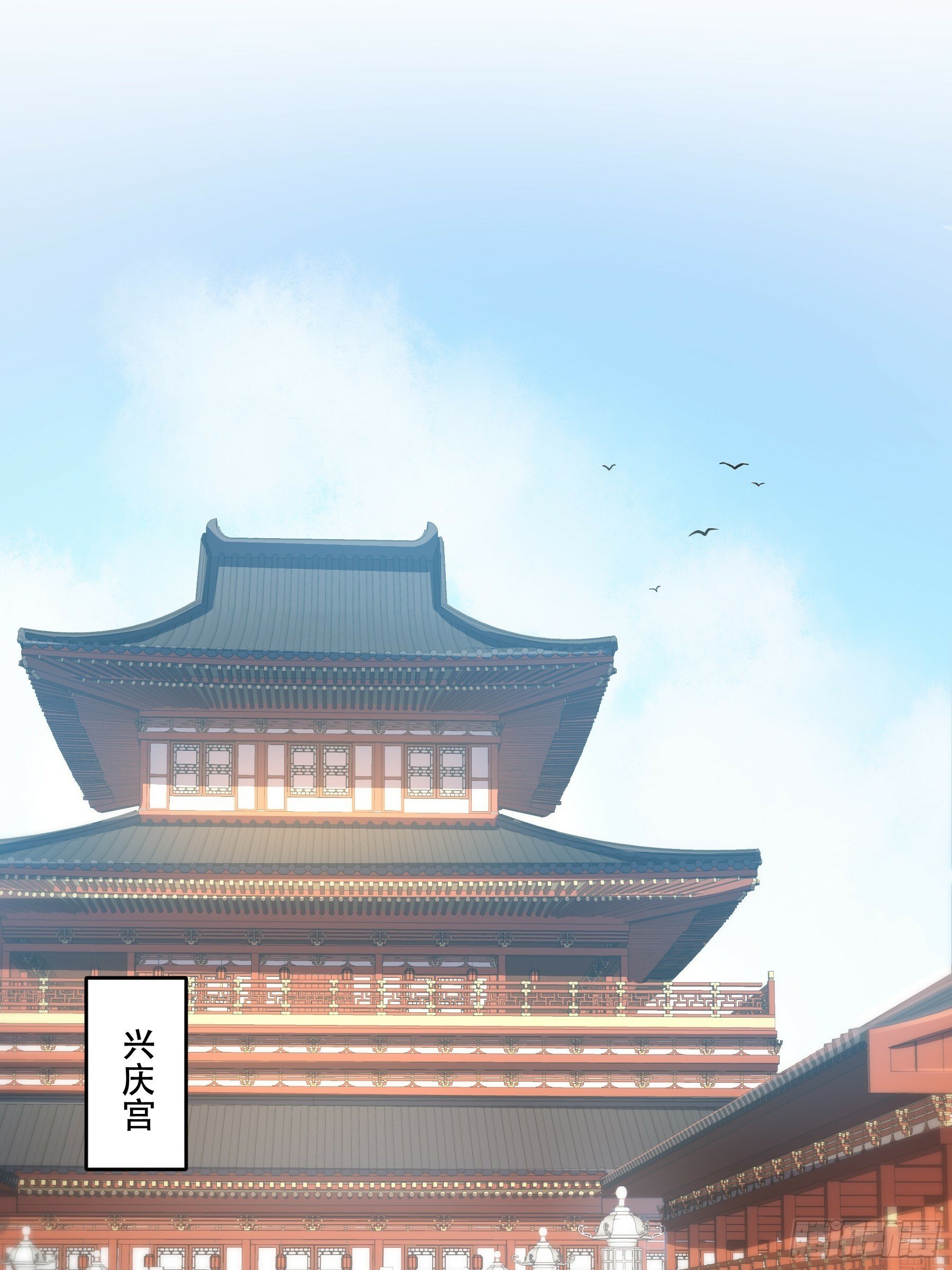 59.七大姑八大姨40