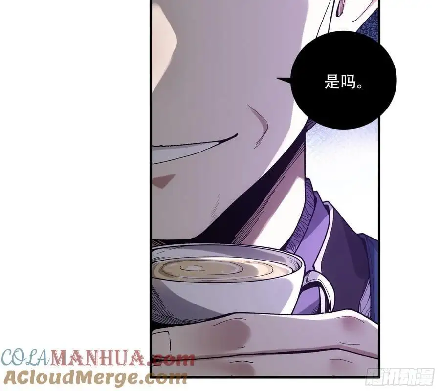 108.我想做你儿子26