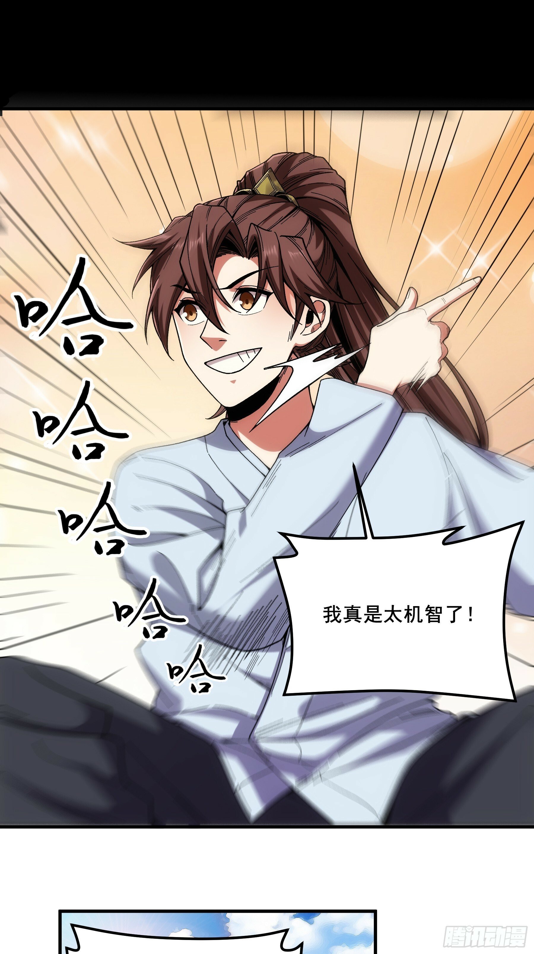 58.要优雅17