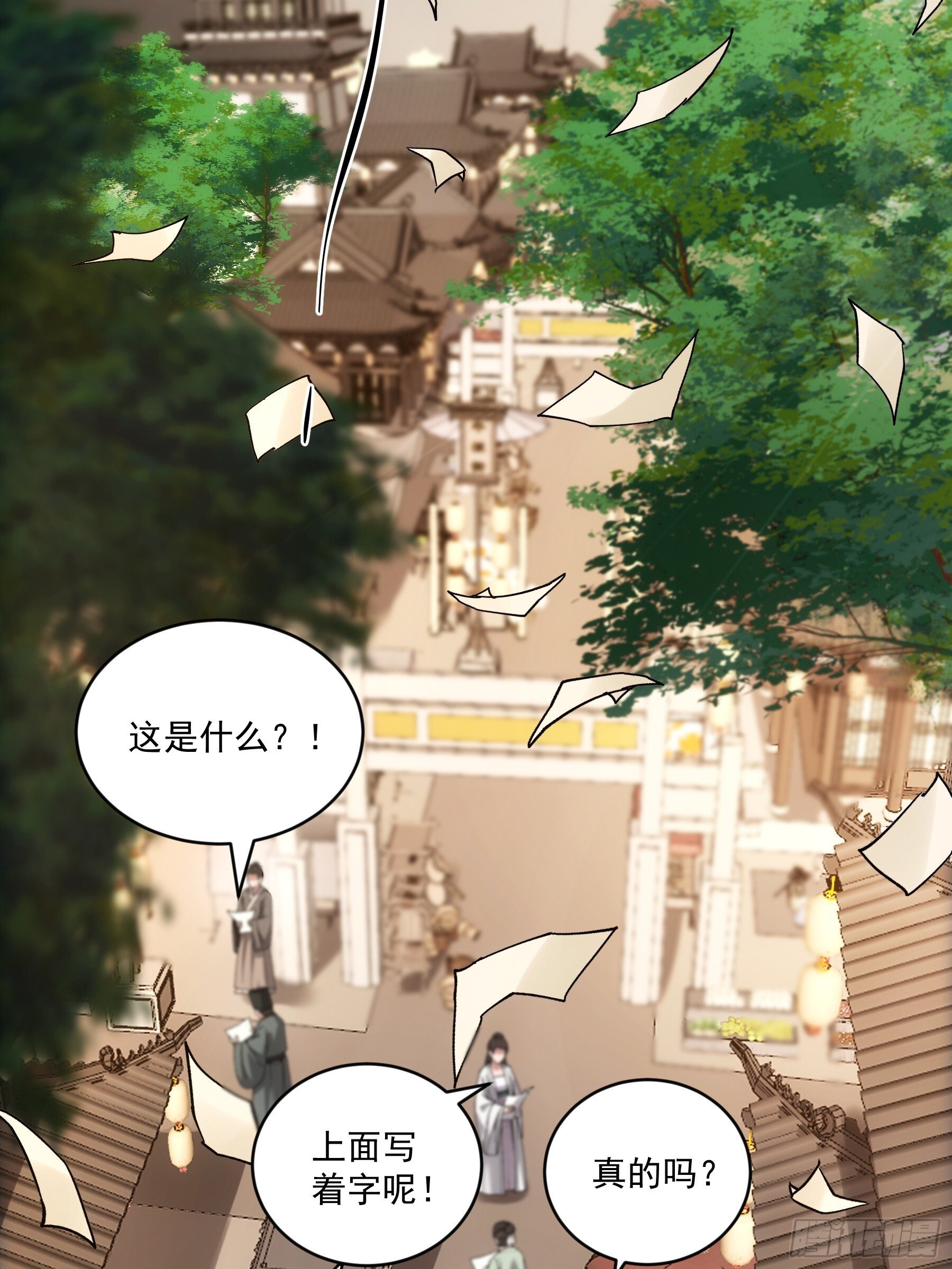 68.不只是枪？！64