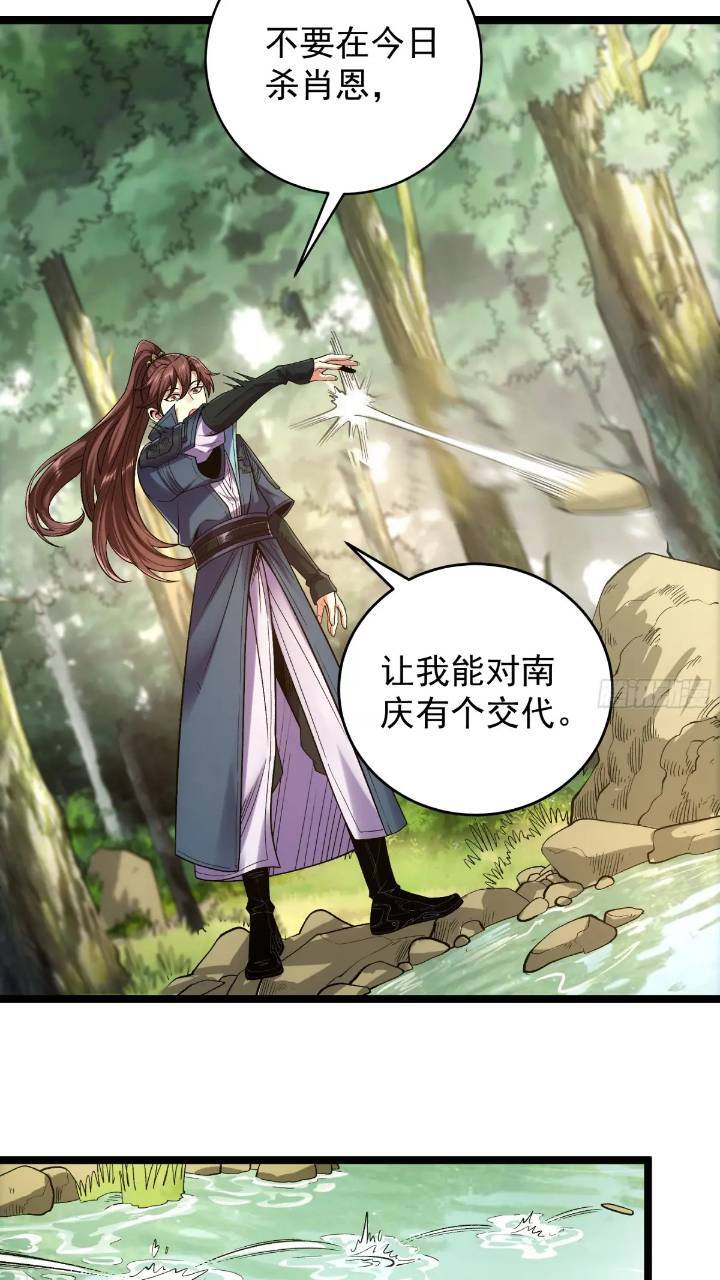 80.上京15