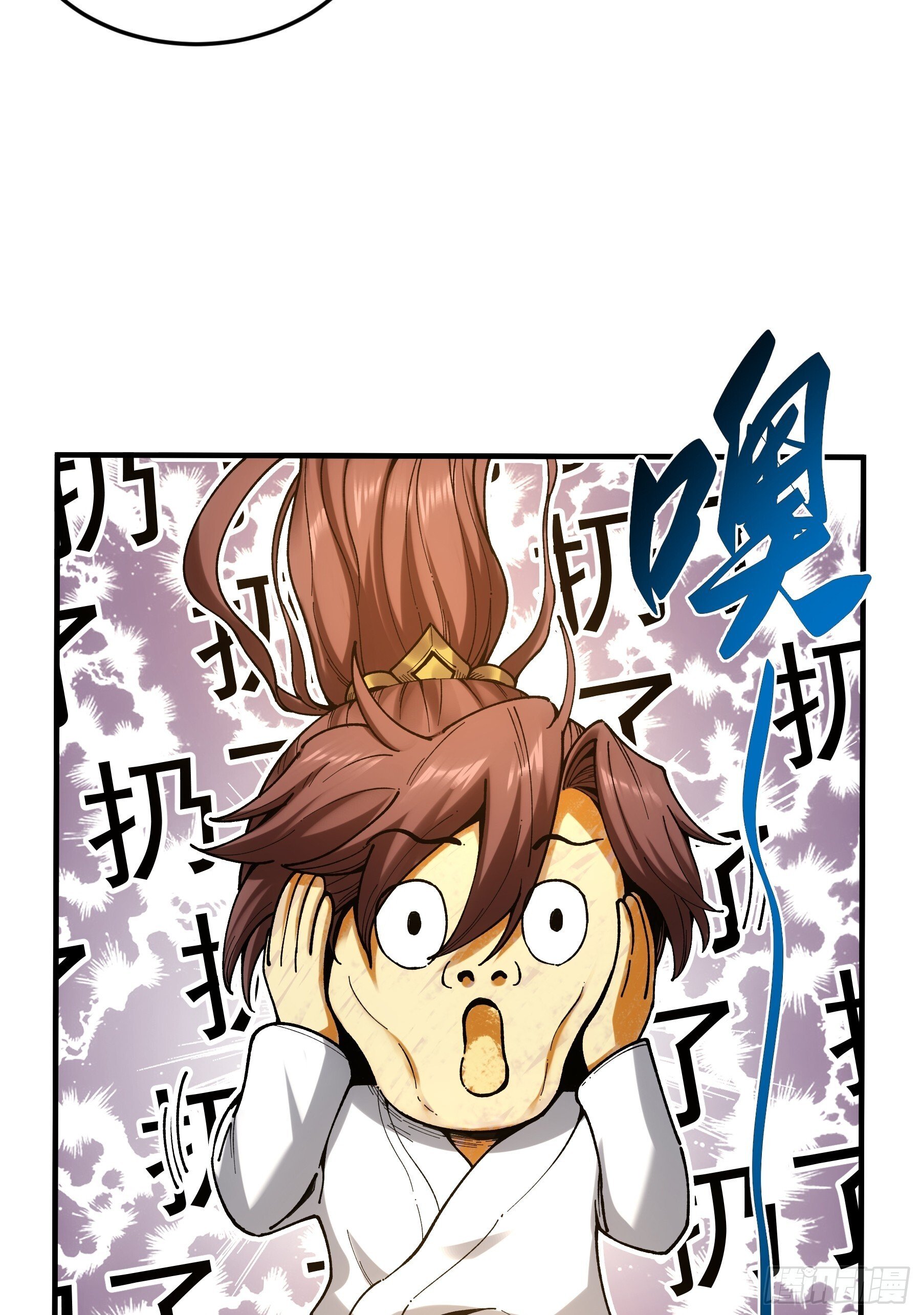 68.不只是枪？！16