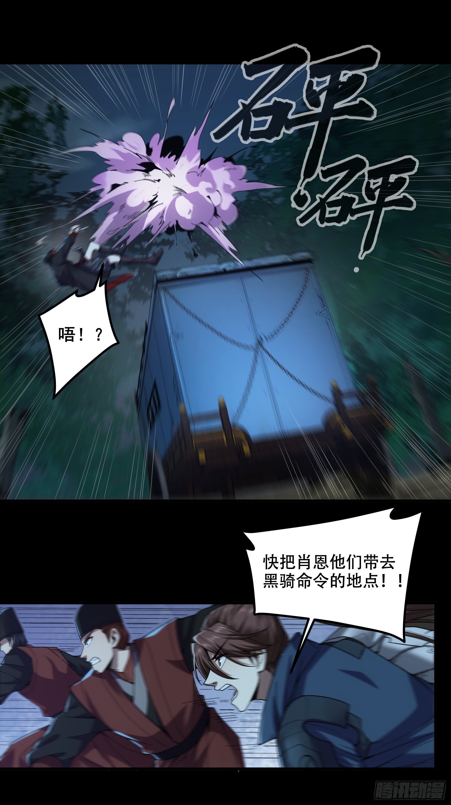 78.海棠朵朵36
