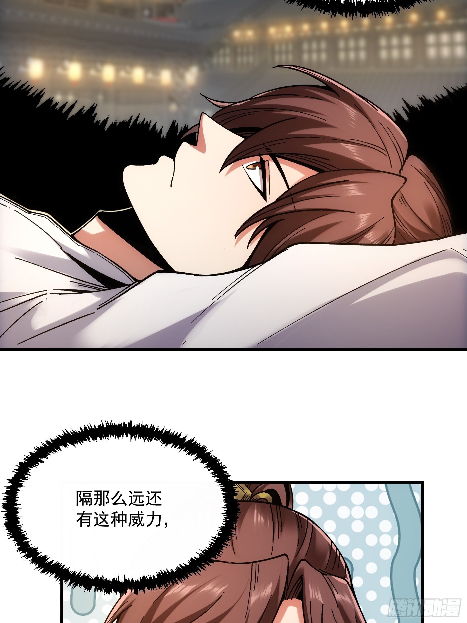67.箱子里有大秘密25