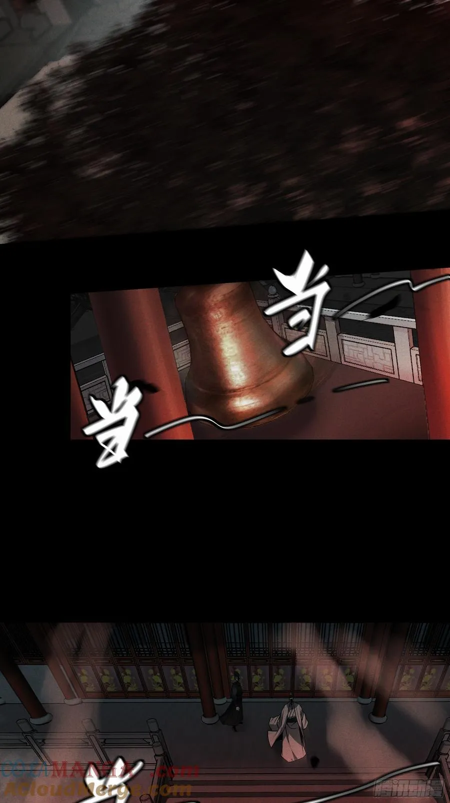 154.齐聚3