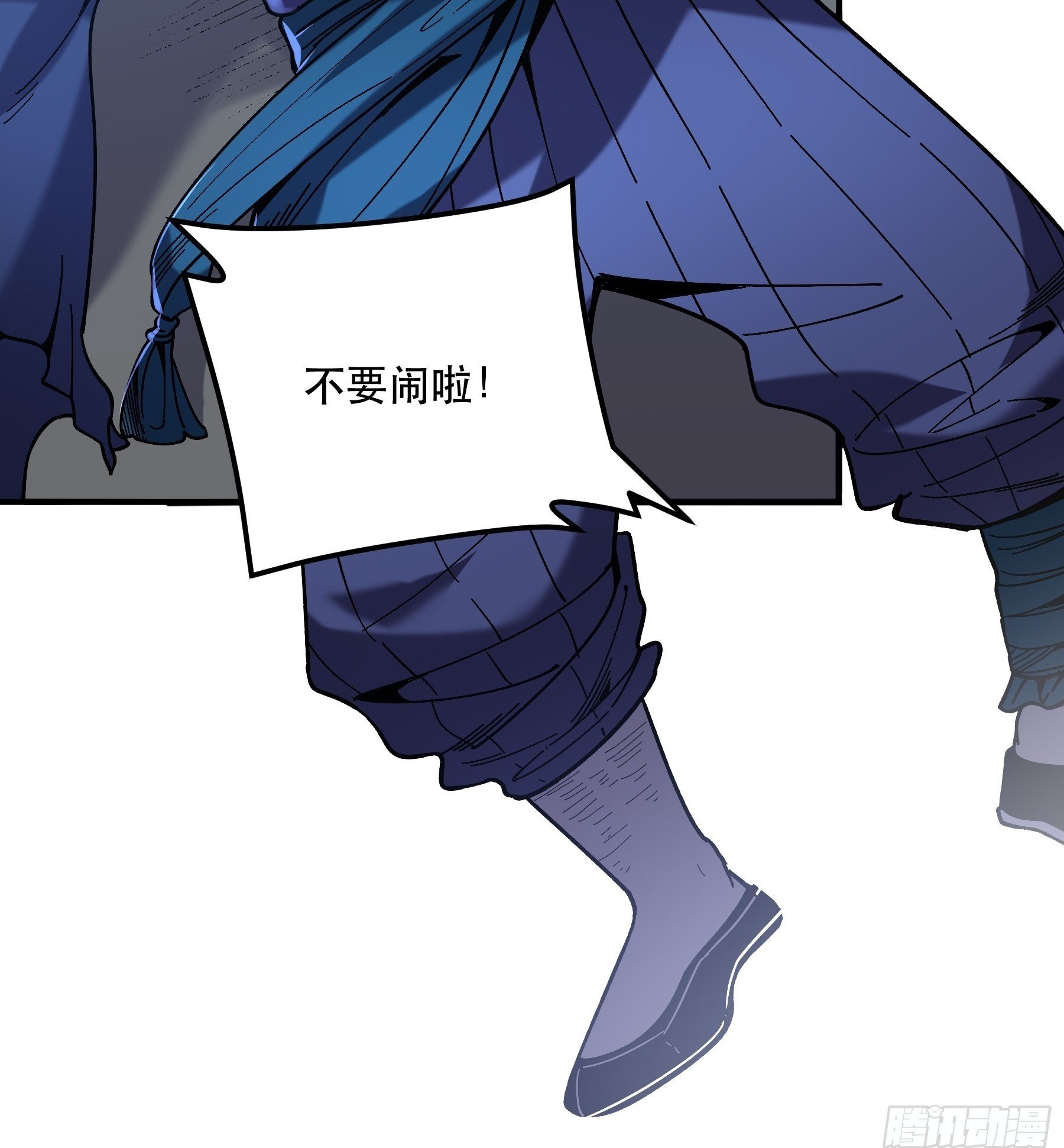 71.十里红妆66
