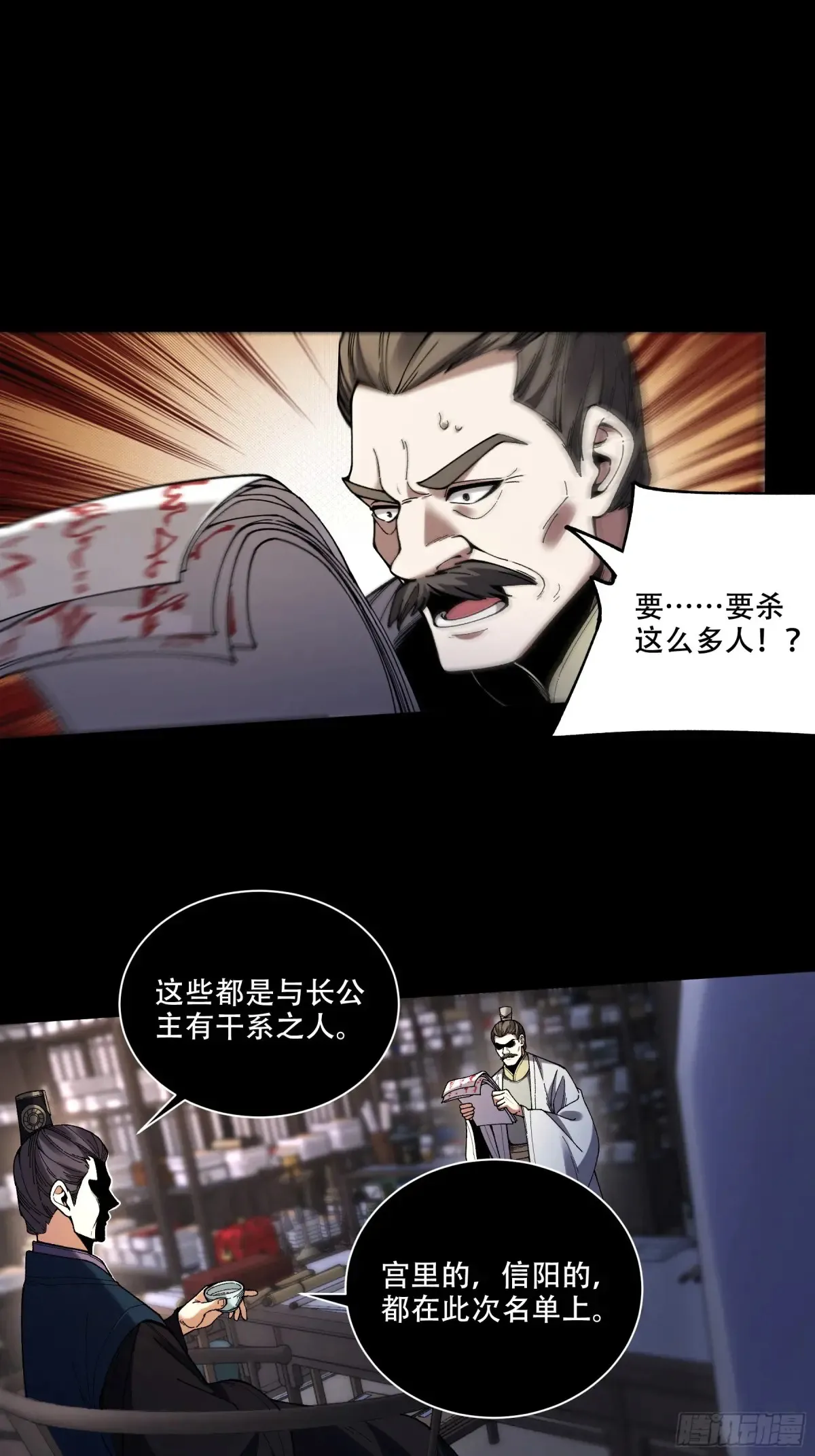 131.一个不留22