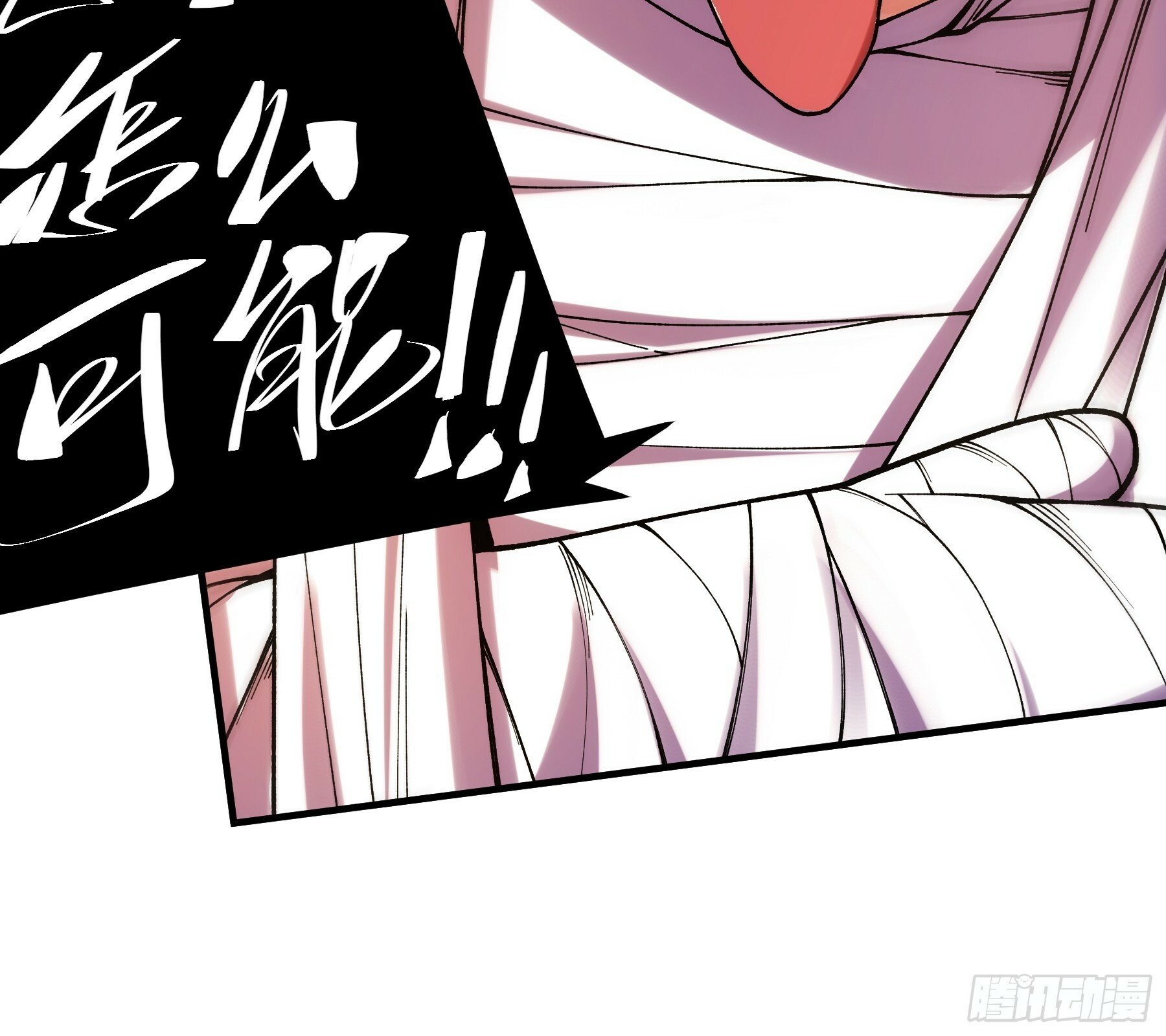 35.我本来想保密的22
