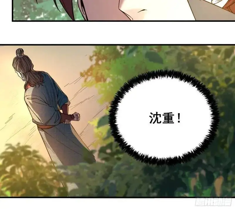 88.两面夹击17