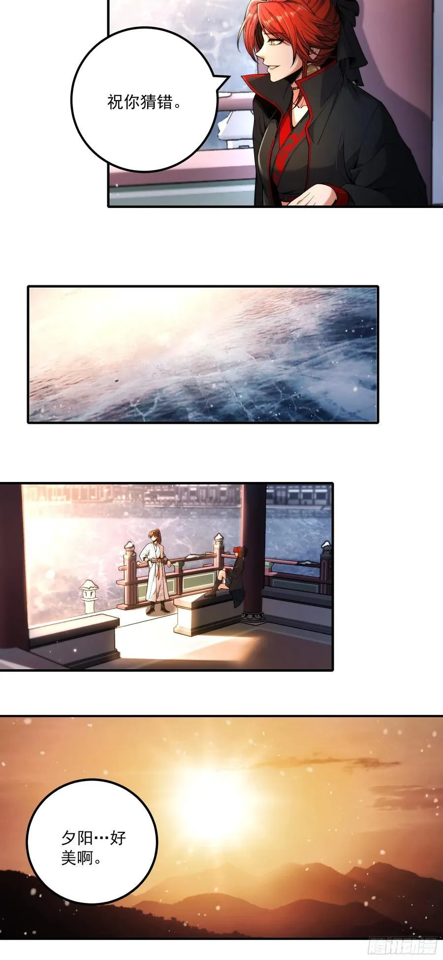127.夕阳无限好27
