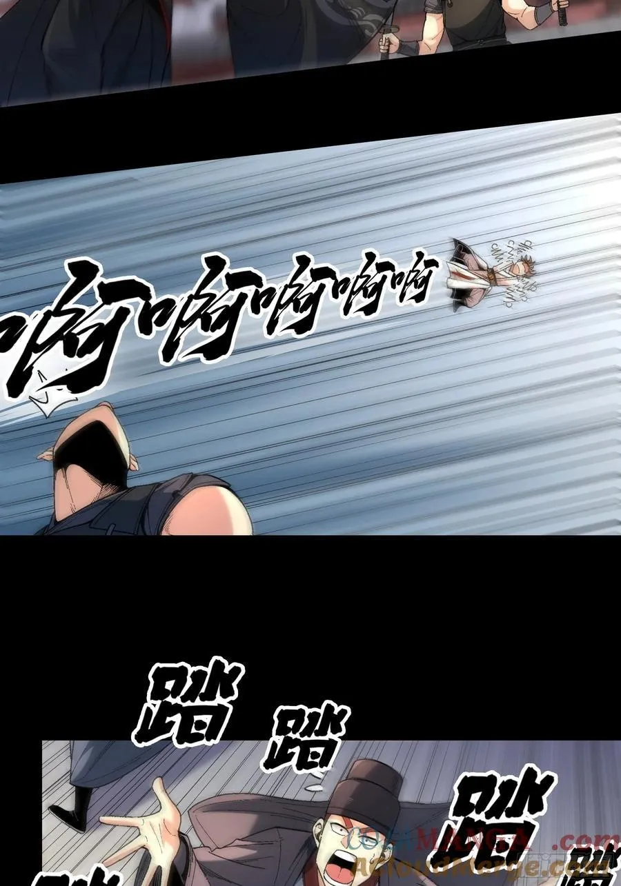 117.西湖刺杀28