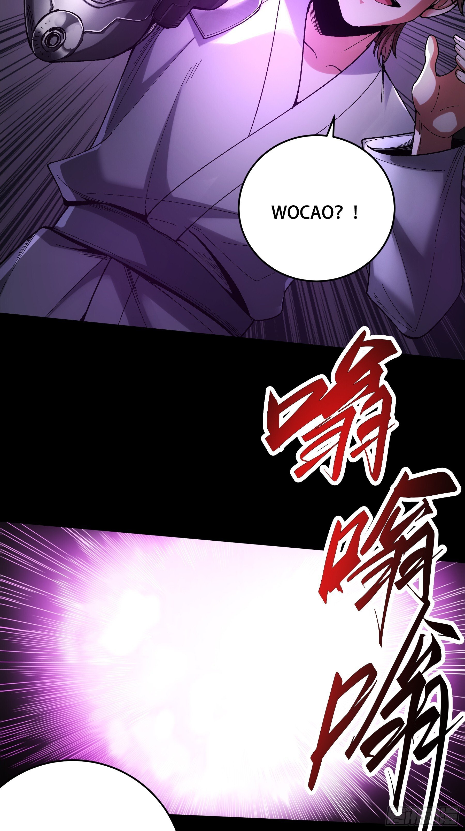 68.不只是枪？！29