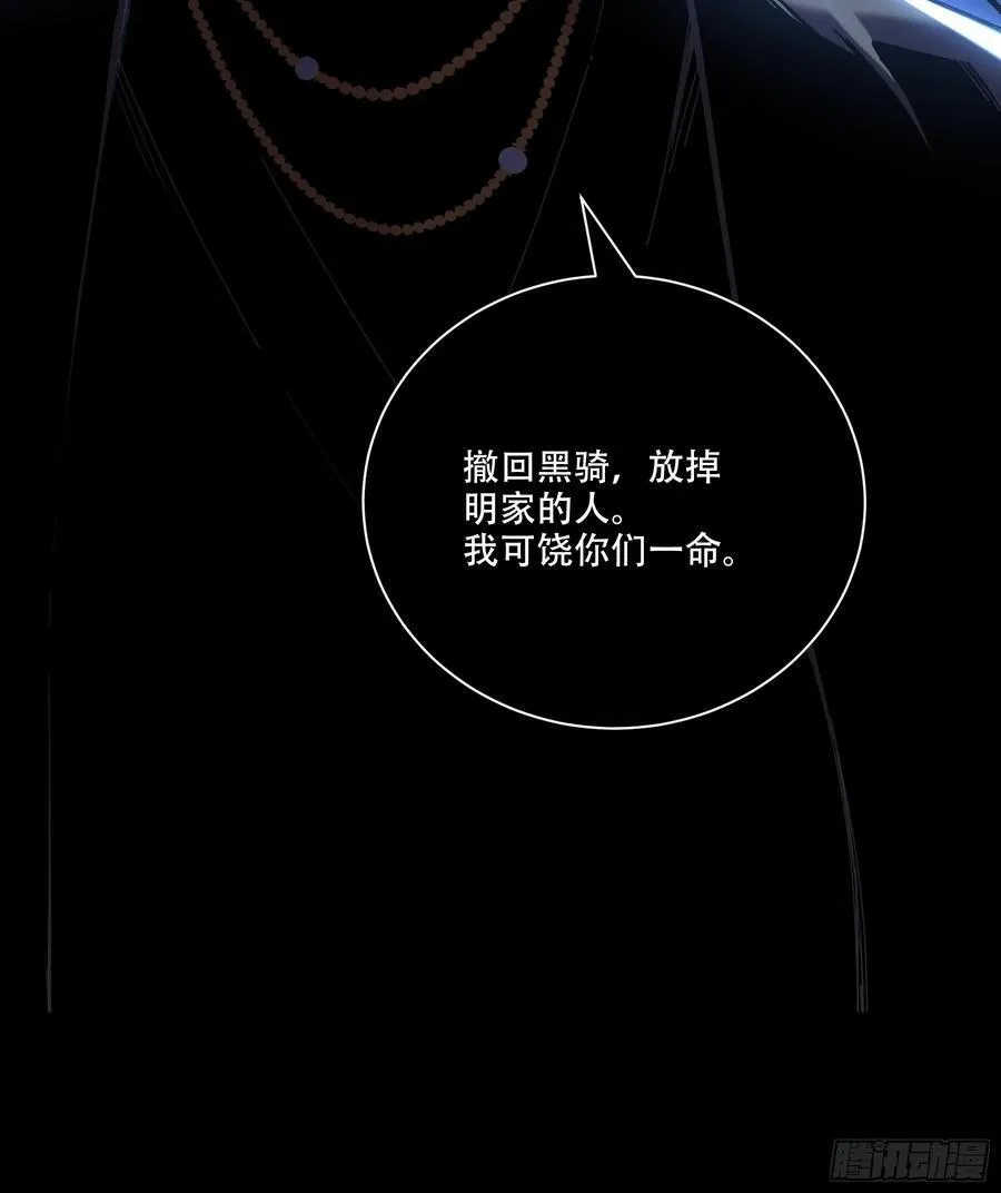 125.叶流云11