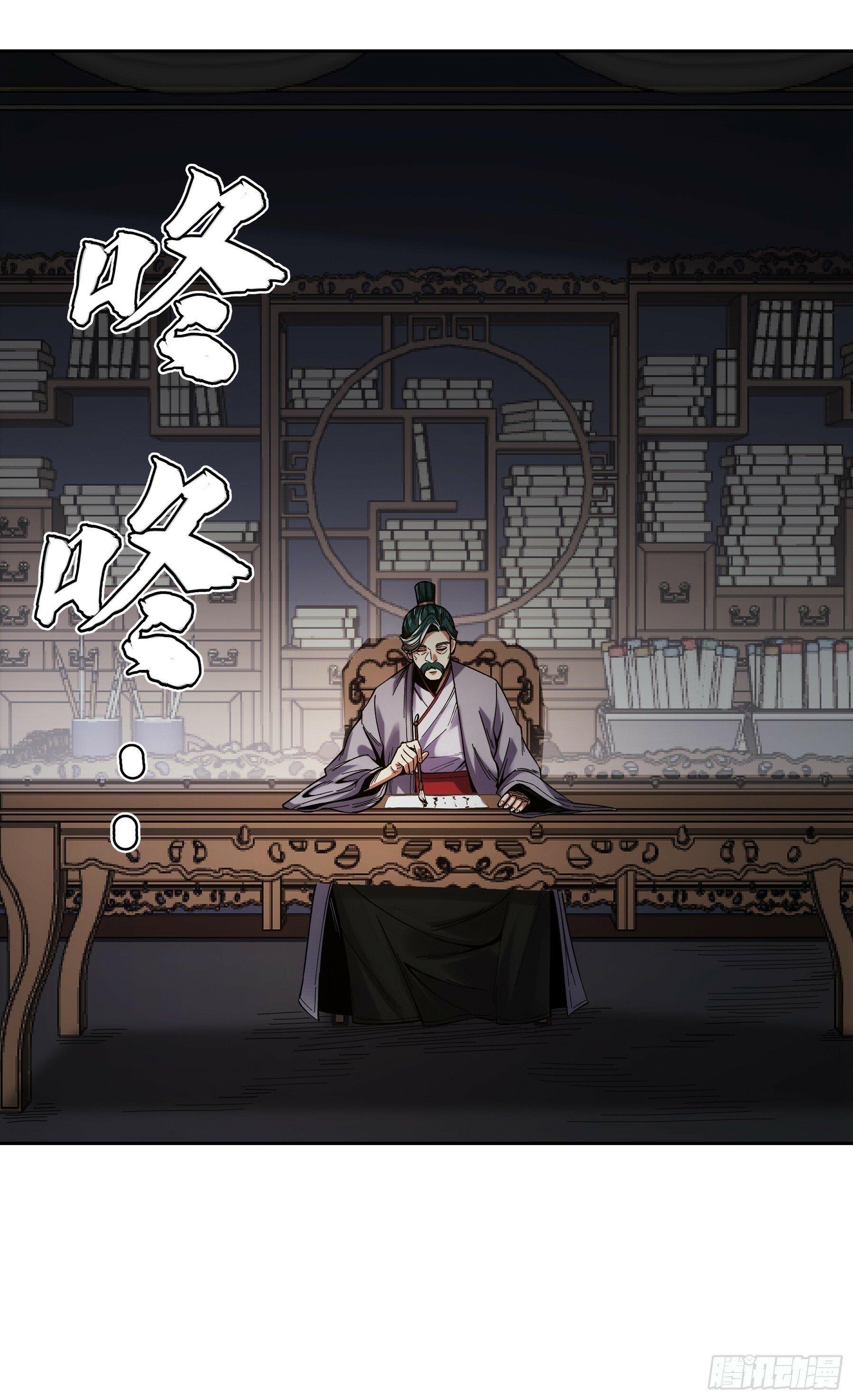 55.快乐的大宝30