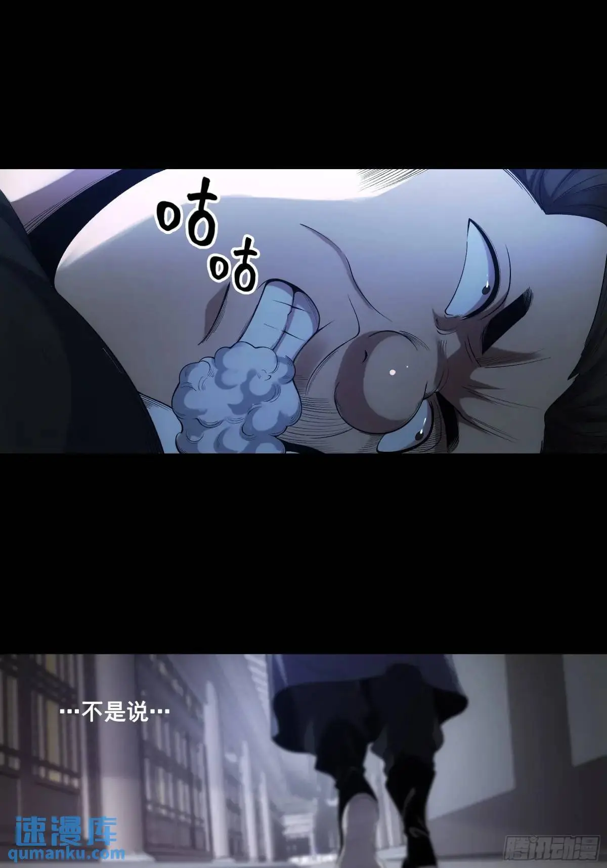 85.娇生惯养的文官26