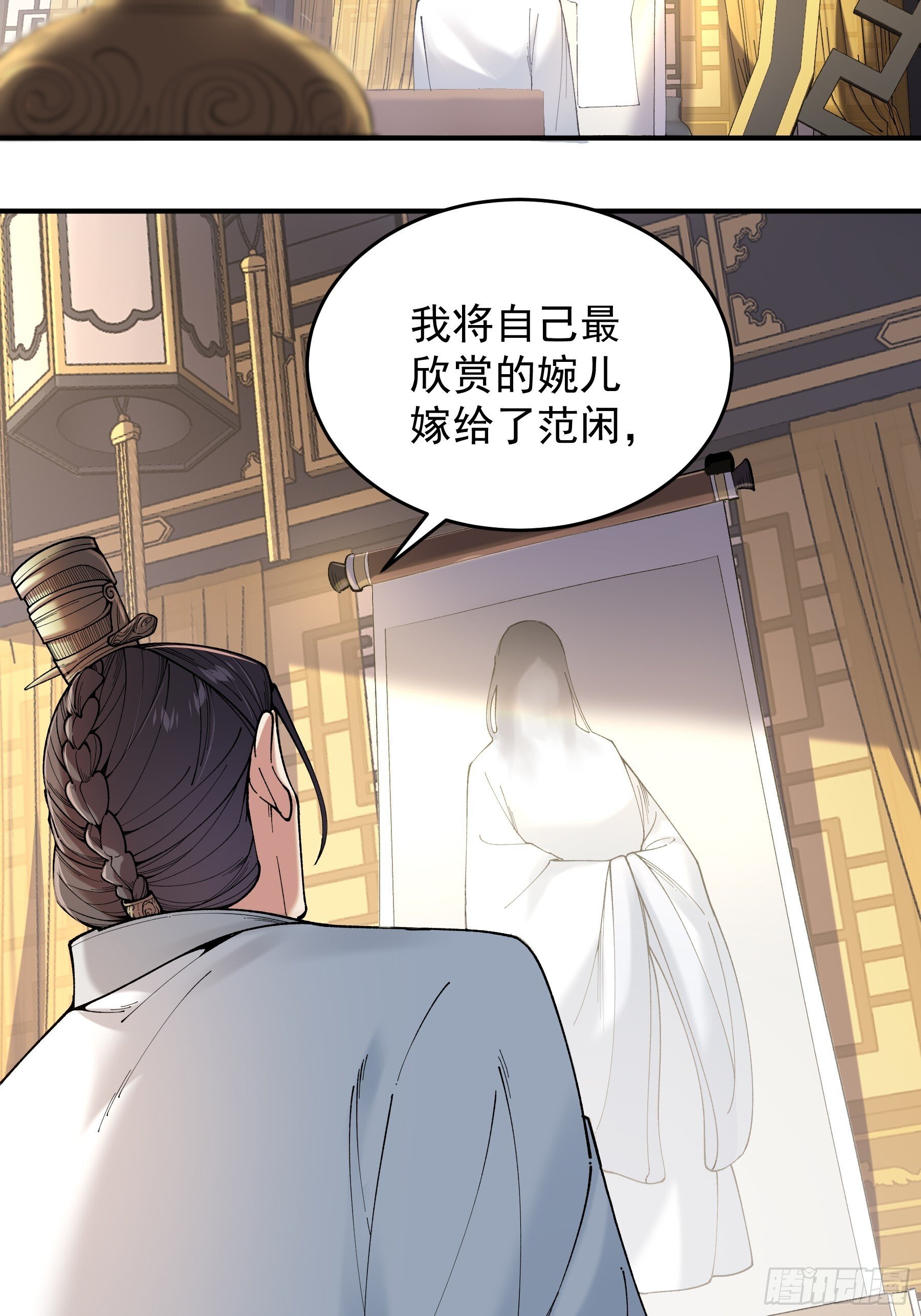 71.十里红妆10